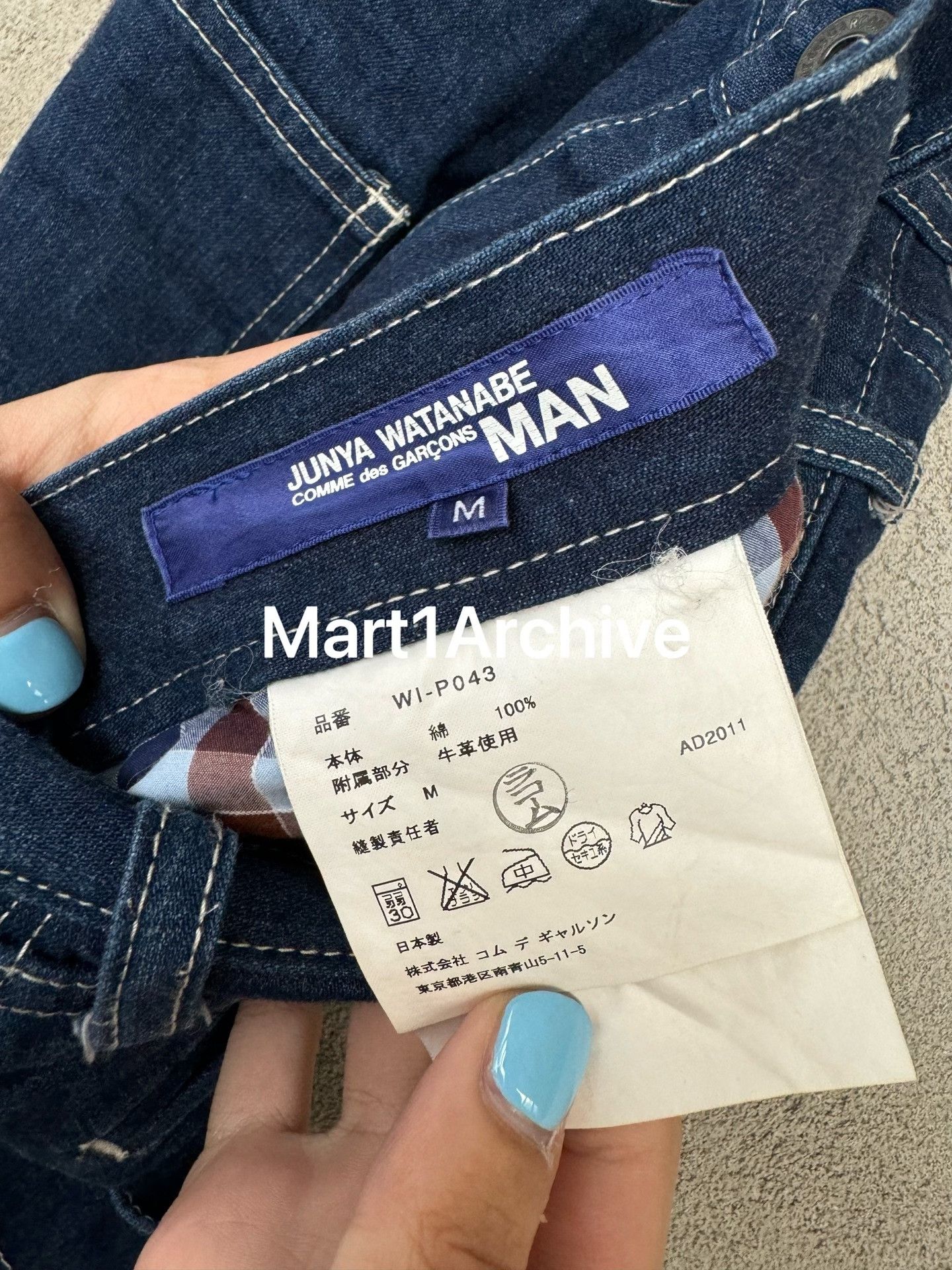 Junya Watanabe Junya Watanabe CDG Contrast Stitch Denim Jeans Size 33 Size US 33 - 5 Thumbnail