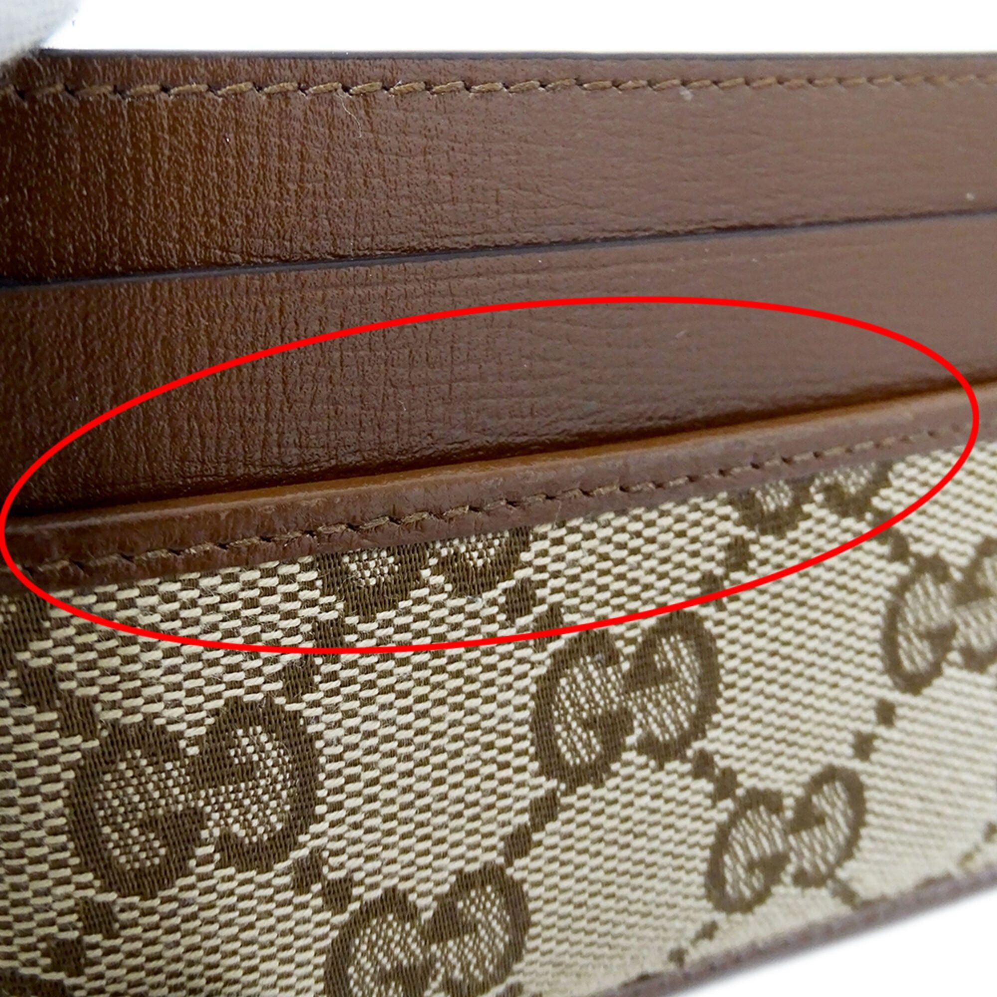Gucci Gucci & Balenciaga collaboration business card holder/card case for women and men, featuring GG canvas leather in brown beige, item number 681709. Size ONE SIZE - 10 Thumbnail