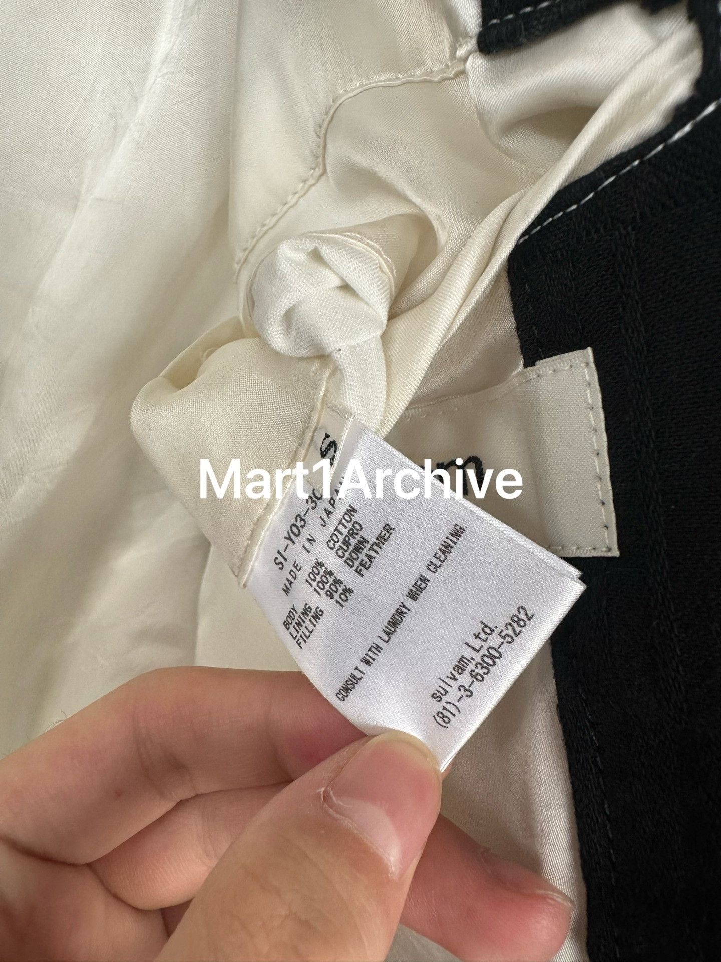 Sulvam Sulvam Contrast Stitching Jacket Size S Size US S / EU 44-46 / 1 - 7 Thumbnail