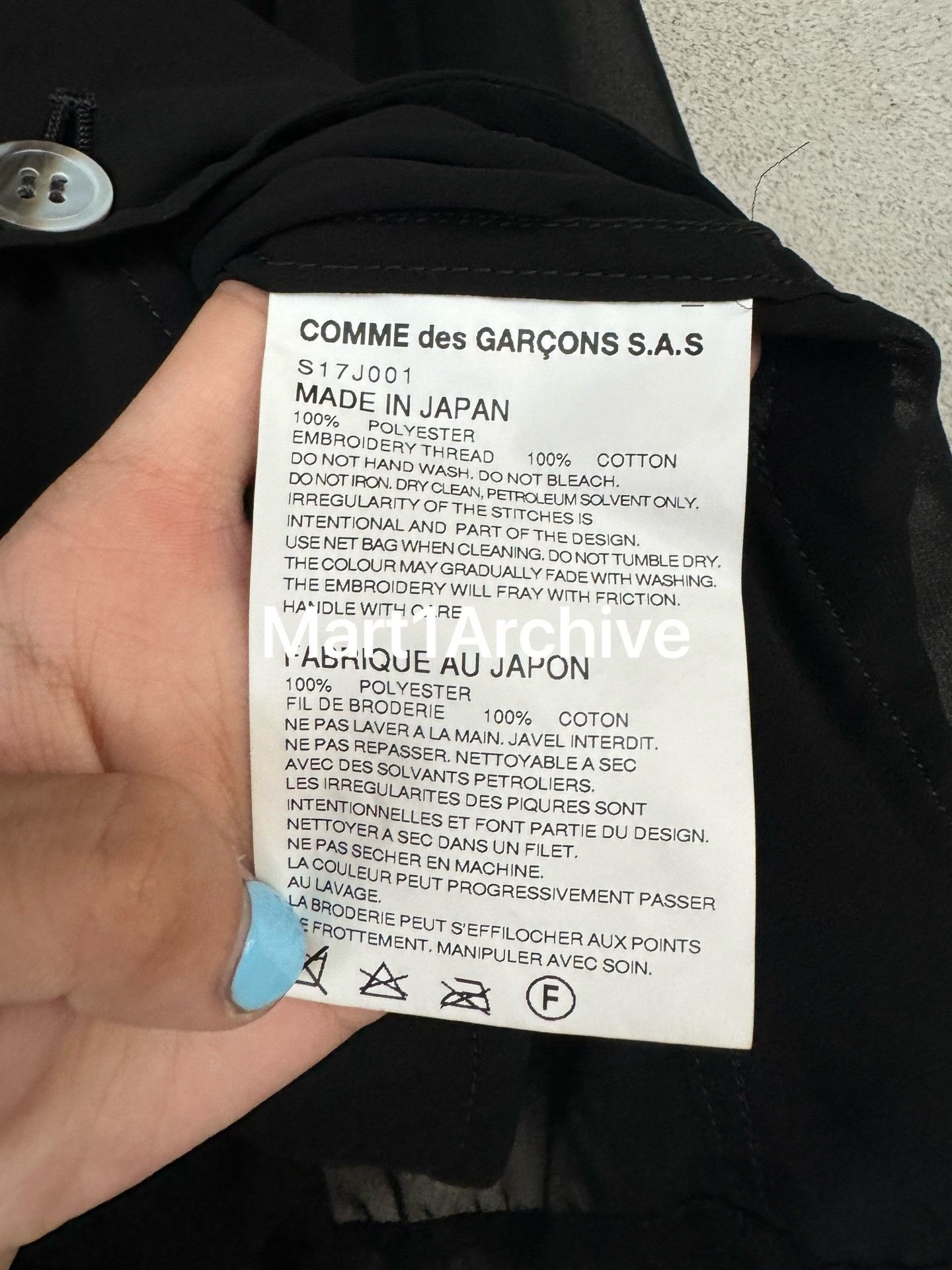Comme des Garcons Comme des Garçons Embroidered Trim Jacket Size S Size S / US 4 / IT 40 - 7 Thumbnail