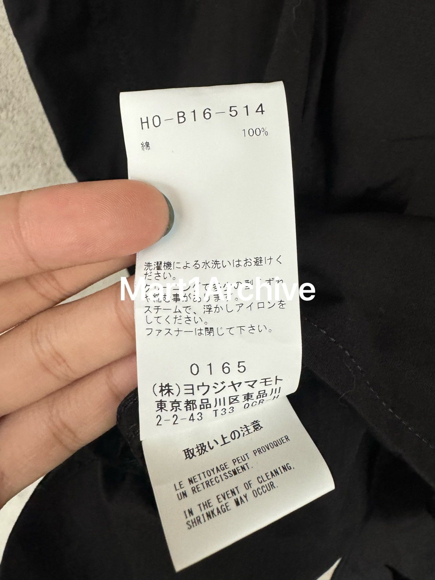 Yohji Yamamoto Yohji Yamamoto Pour Homme Zip Cotton Shirt Size 3 Size US L / EU 52-54 / 3 - 8 Thumbnail