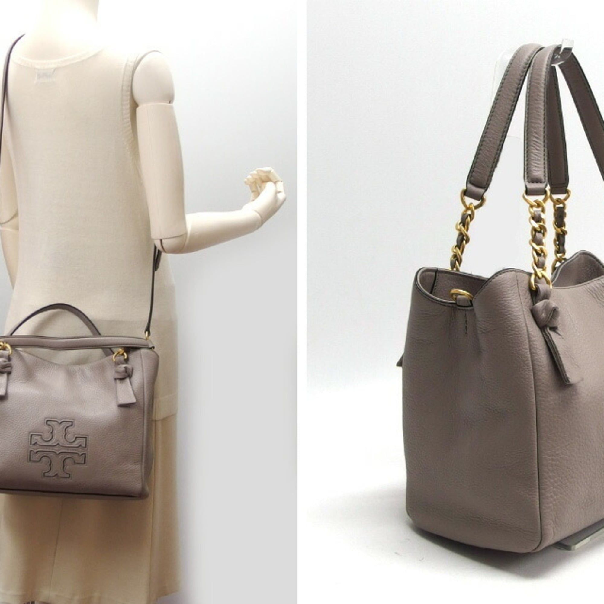 Tory Burch Tory Burch Harper Small Satchel Chain Tote Bag Size ONE SIZE - 3 Thumbnail