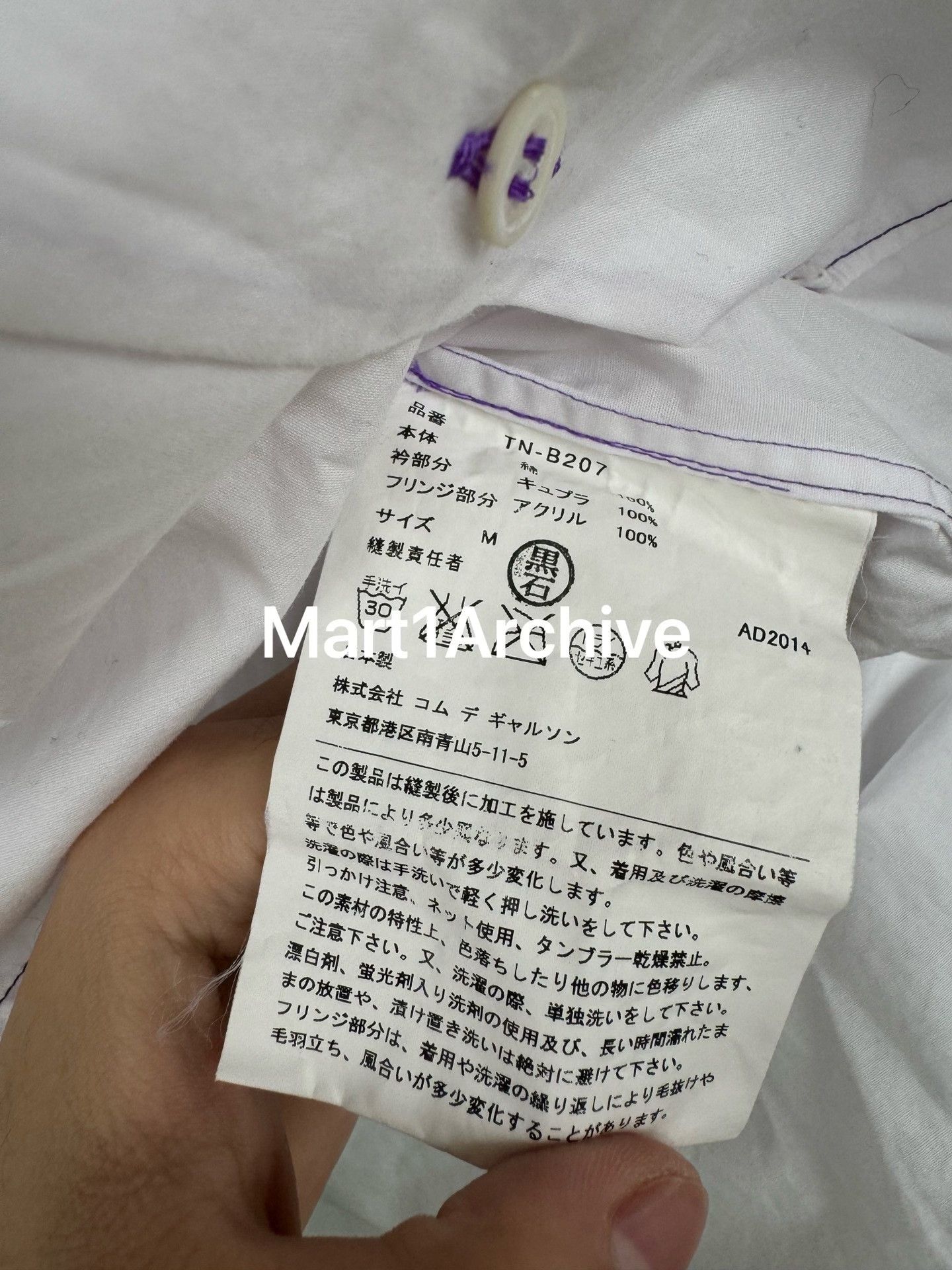 Comme des Garcons Comme Des Garçons Tricot Pom-Pom Button Up Shirt Size M Size M / US 6-8 / IT 42-44 - 6 Thumbnail