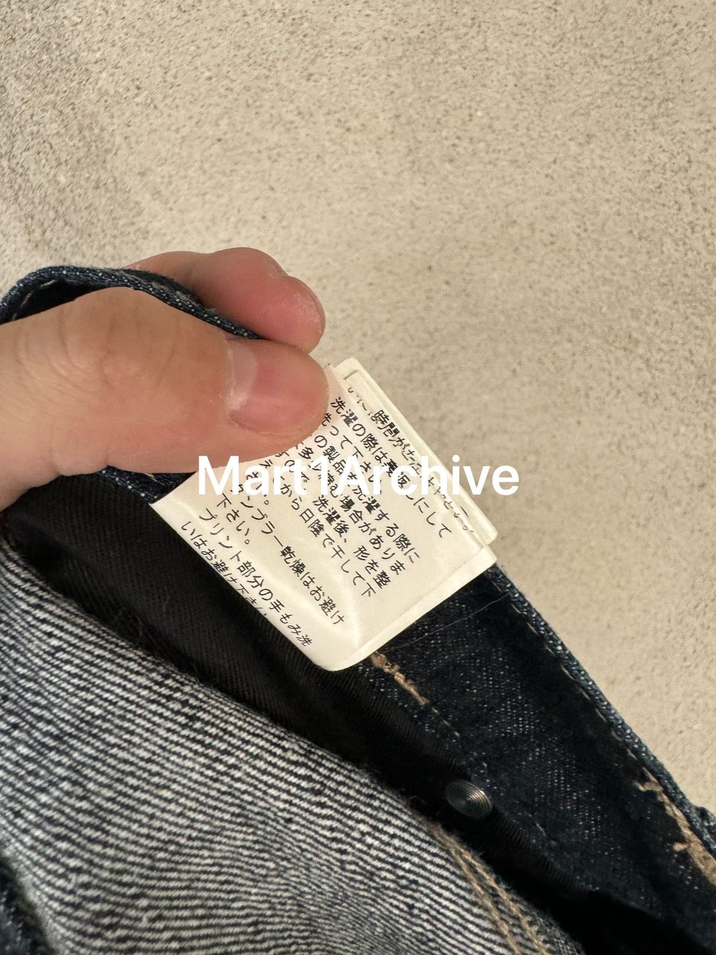 PPFM PPFM Geisha Print Denim Jeans Size 32 Size US 32 / EU 48 - 8 Thumbnail