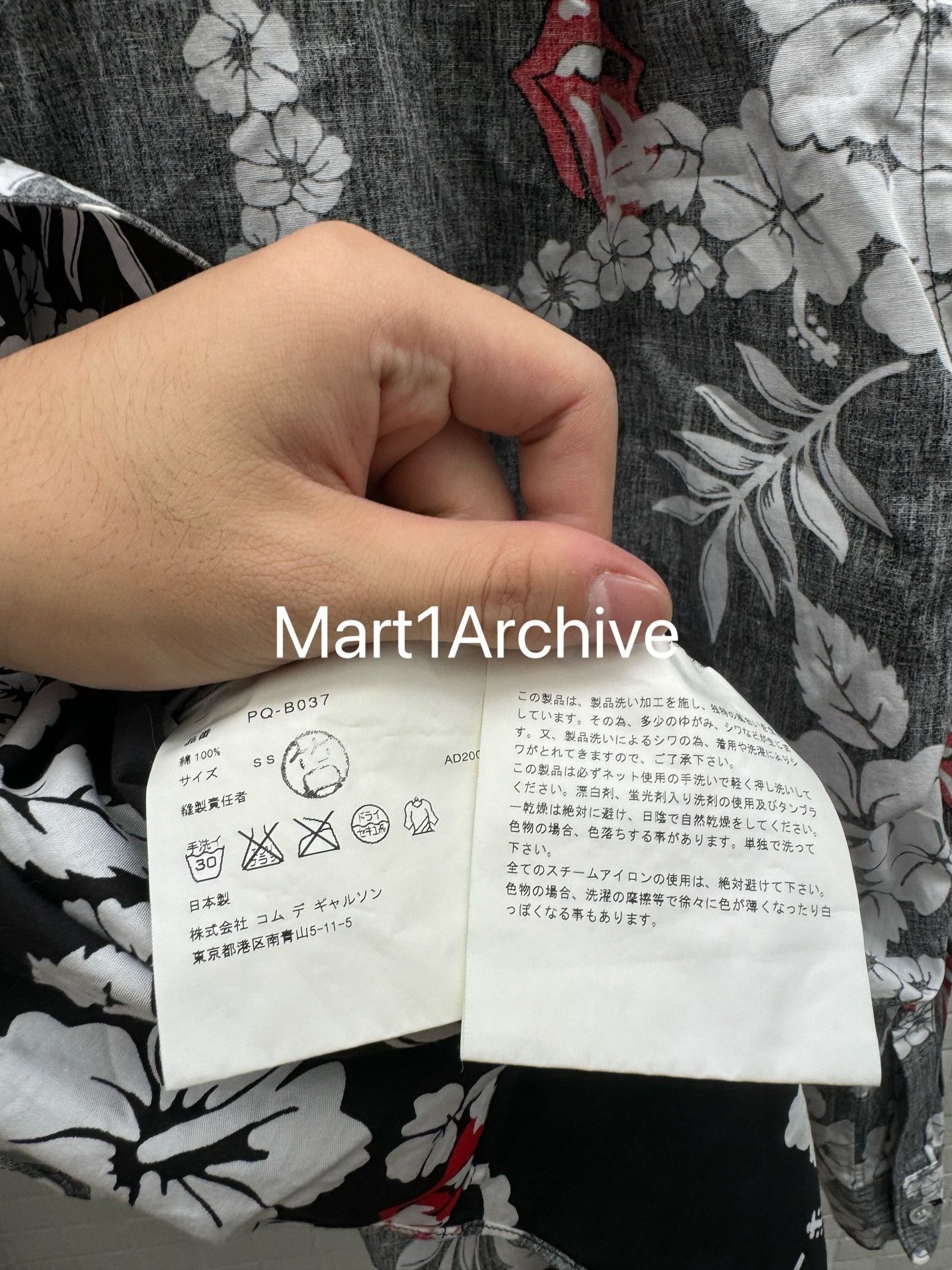 Comme des Garcons Comme des Garçons Homme Plus Rolling Stones Floral Shirt XS Size US XS / EU 42 / 0 - 7 Thumbnail