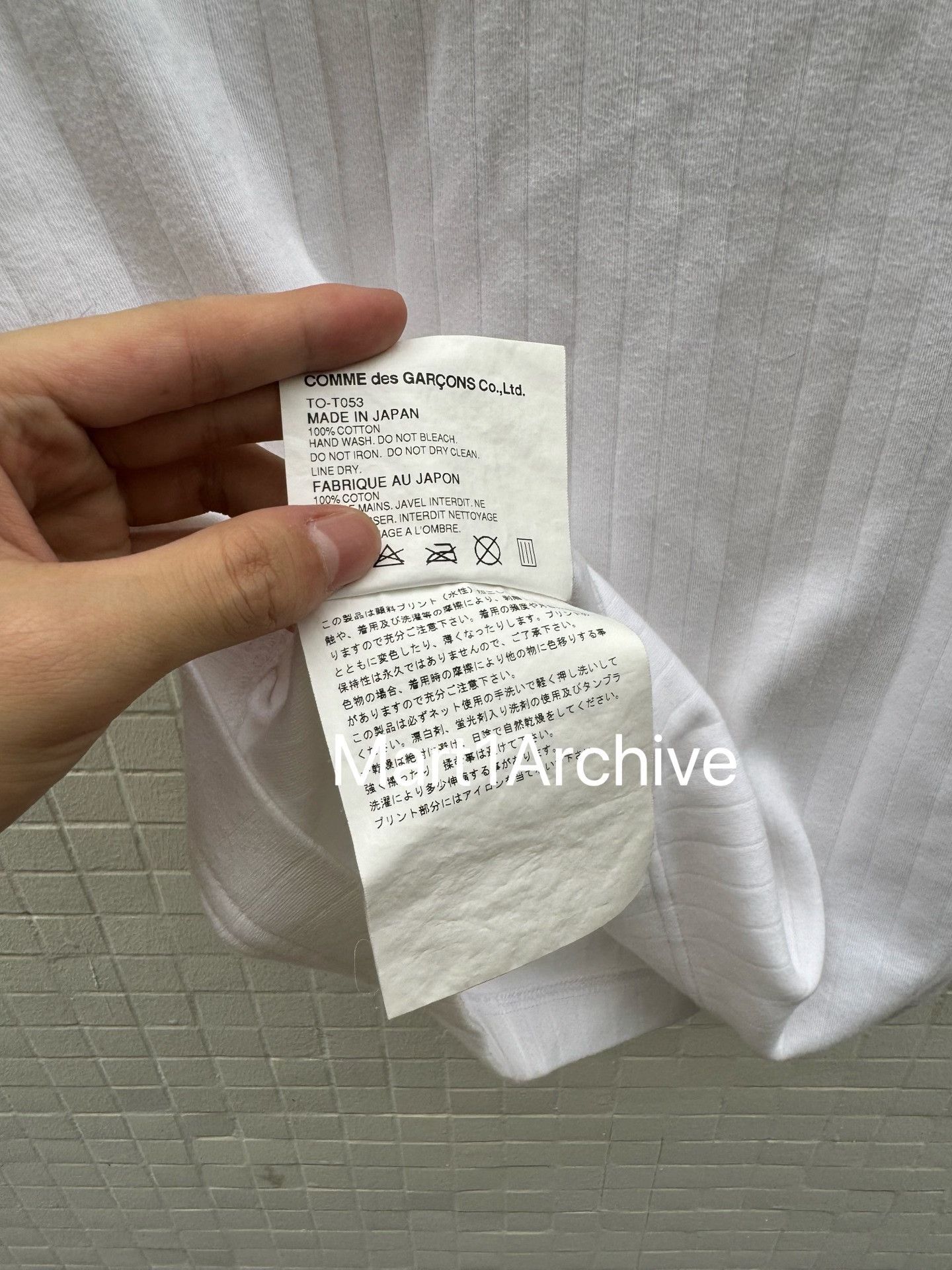 Comme des Garcons Comme des Garcons Graphic Sleeveless Tank Size M Size US M / EU 48-50 / 2 - 7 Thumbnail