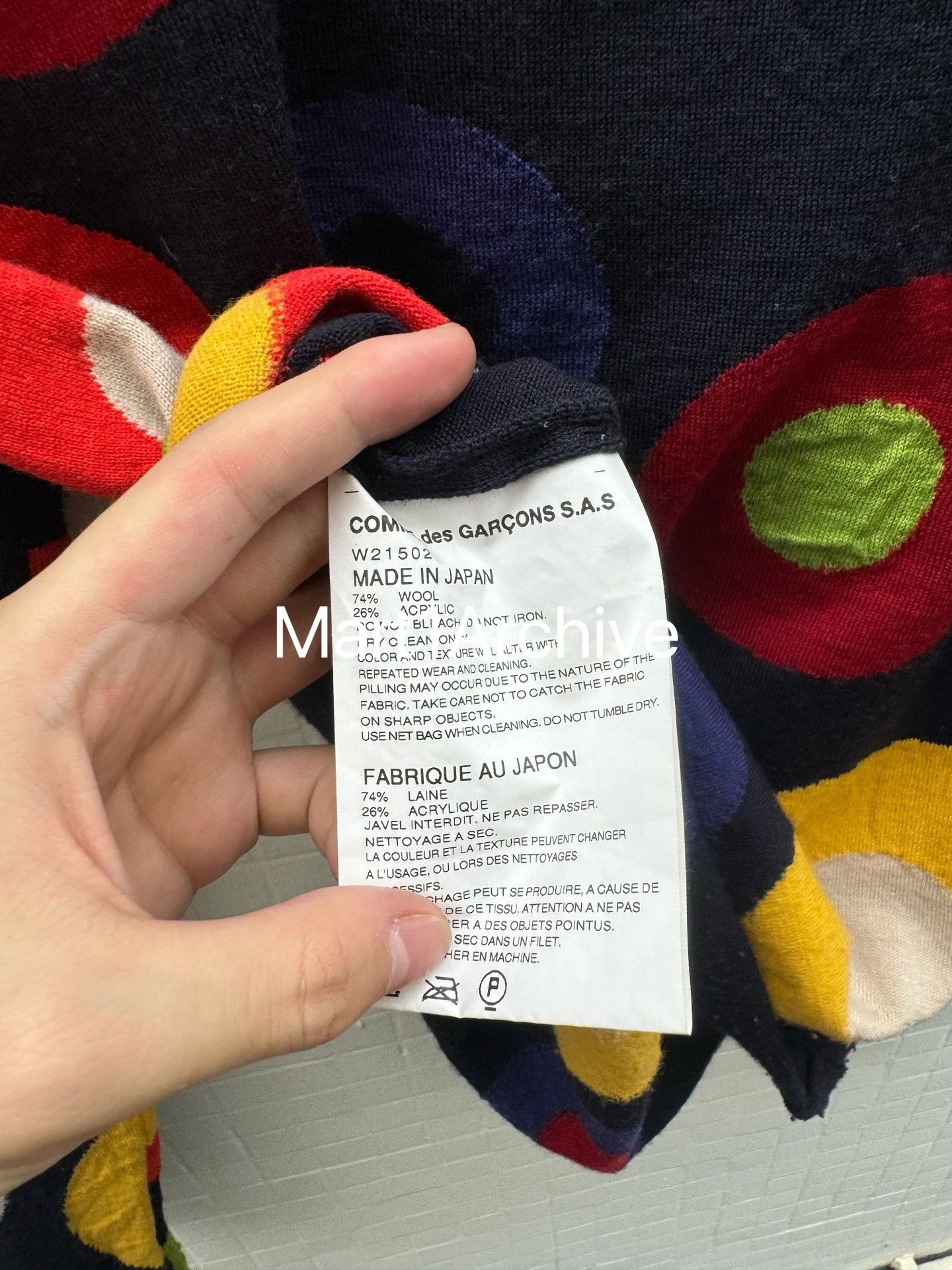 Comme des Garcons Comme des Garcons Shirt Multi-Color Circle Sweater Size S Size US S / EU 44-46 / 1 - 6 Thumbnail