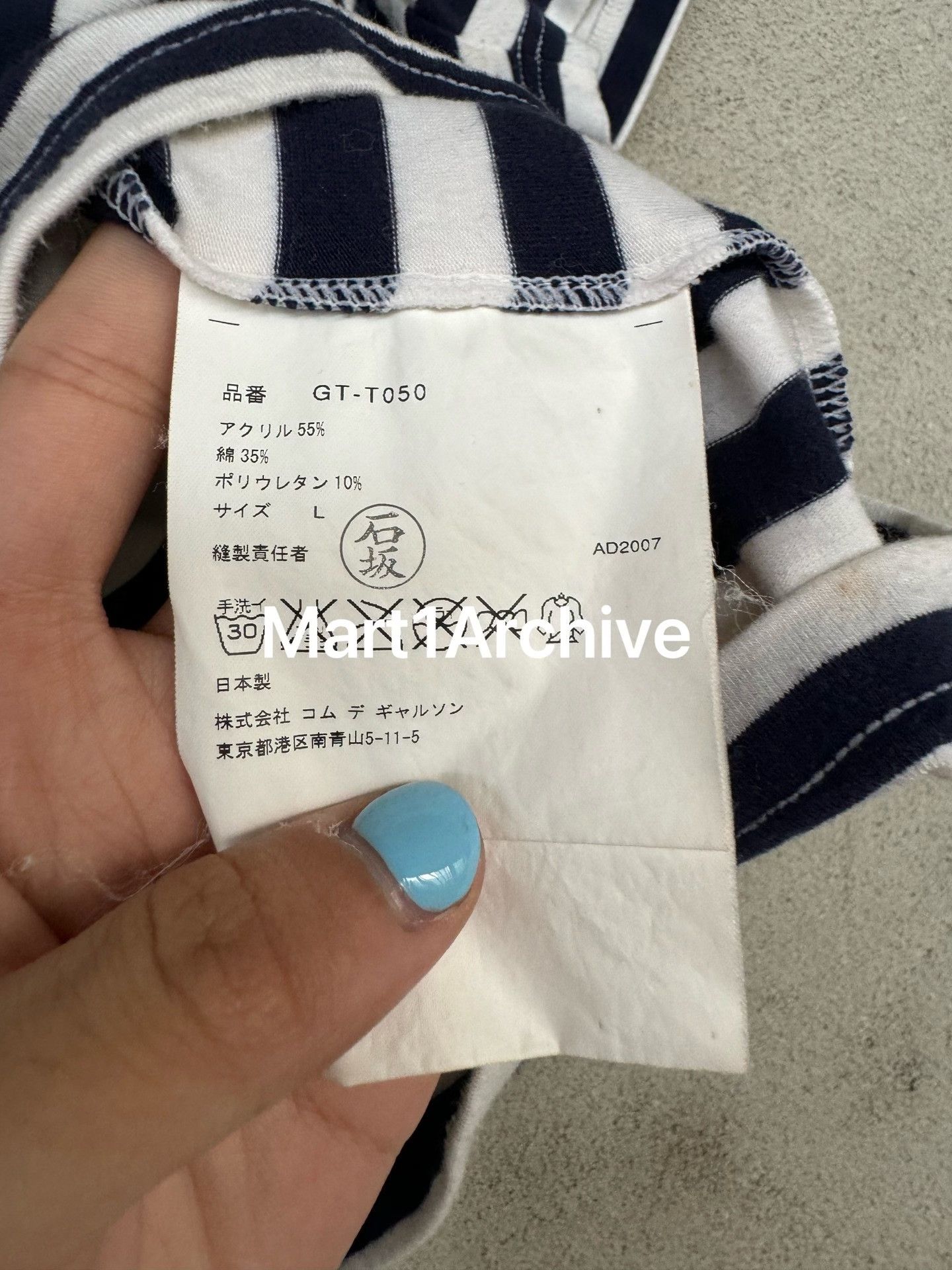 Comme des Garcons Comme des Garcons Floral Bow Striped T-Shirt Size L Size L / US 10 / IT 46 - 5 Thumbnail