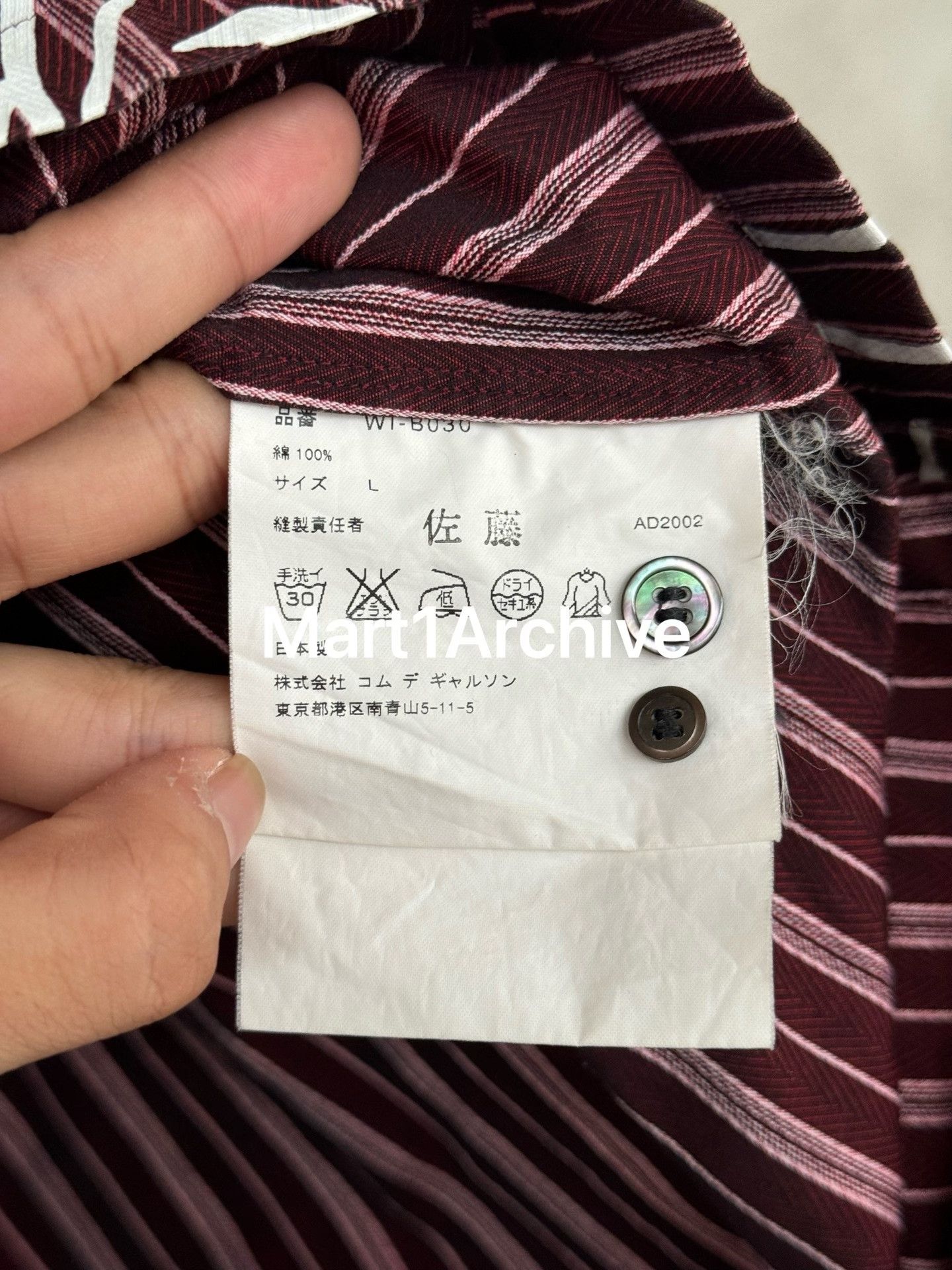 Junya Watanabe Junya Watanabe Graphic Print Button Up Shirt Size L Size US L / EU 52-54 / 3 - 9 Thumbnail