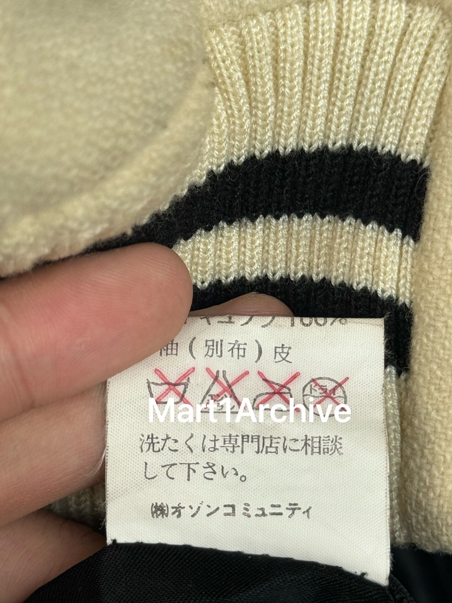 Hysteric Glamour Hysteric Glamour Nude Girl Varsity Jacket Size M Size US M / EU 48-50 / 2 - 10 Thumbnail