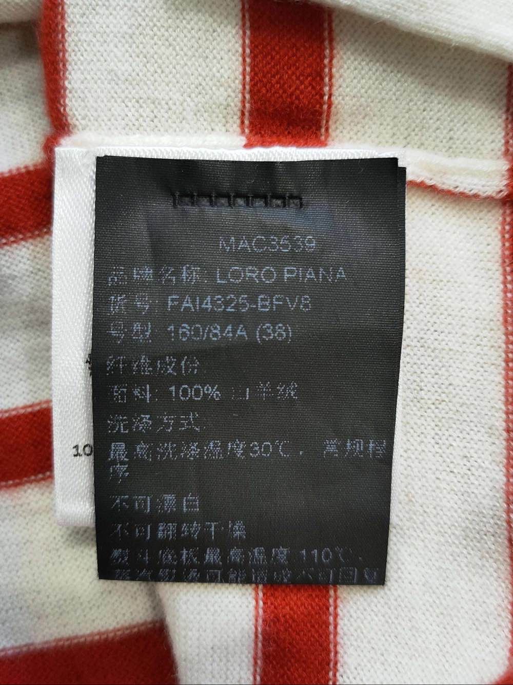 Loro Piana Loro Piana Striped Cashmere Sweater Size 38 Size XS / US 0-2 / IT 36-38 - 4 Thumbnail