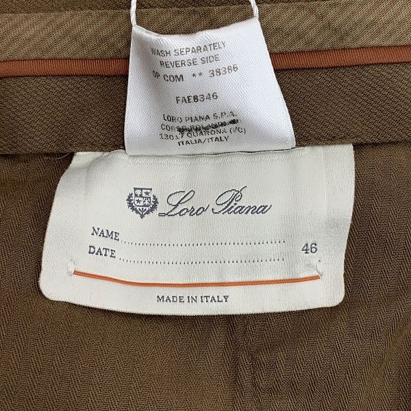 Loro Piana Loro Piana Cotton Casual Pants Size 46 Size US 30 / EU 46 - 3 Thumbnail