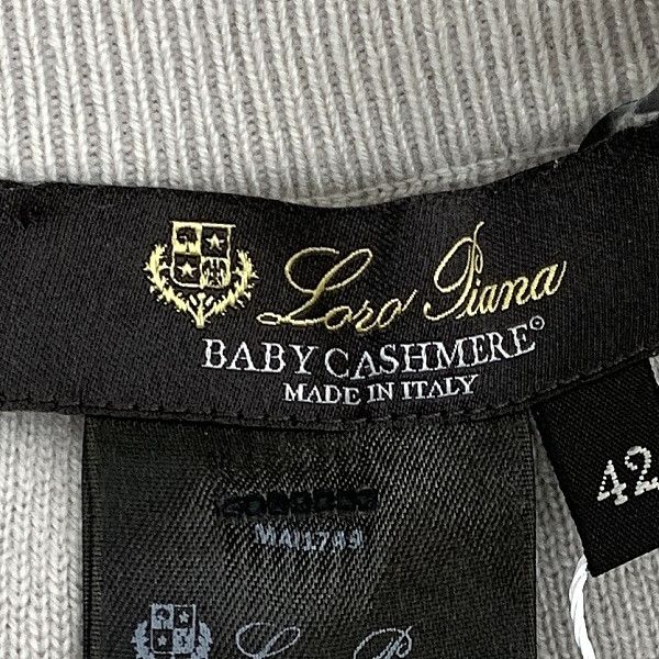 Loro Piana Loro Piana Baby Cashmere Knit Pants Size 42 Size 28" / US 6 / IT 42 - 3 Thumbnail