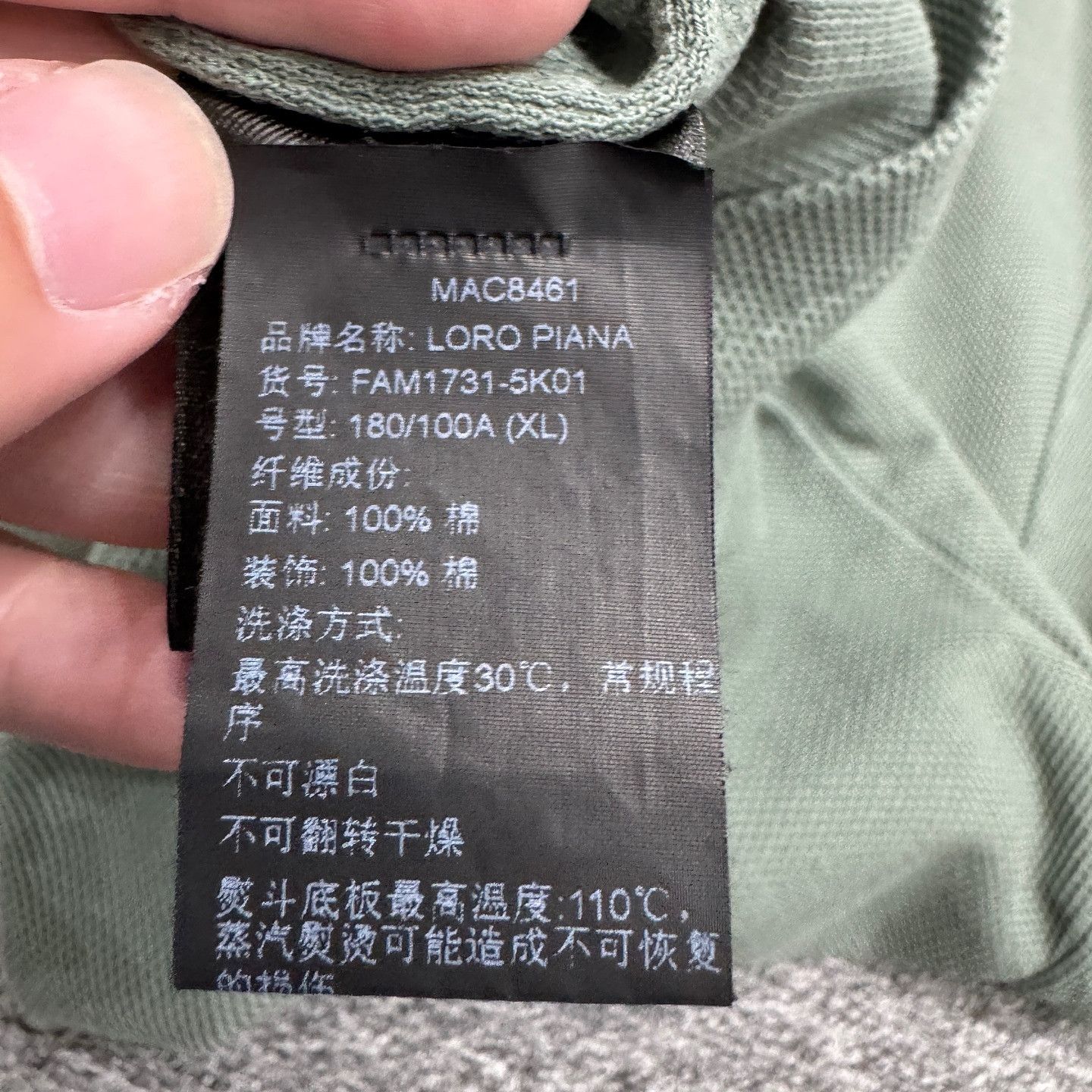 Loro Piana Loro Piana Cotton Pocket T-Shirt Size XL Size US XL / EU 56 / 4 - 4 Thumbnail