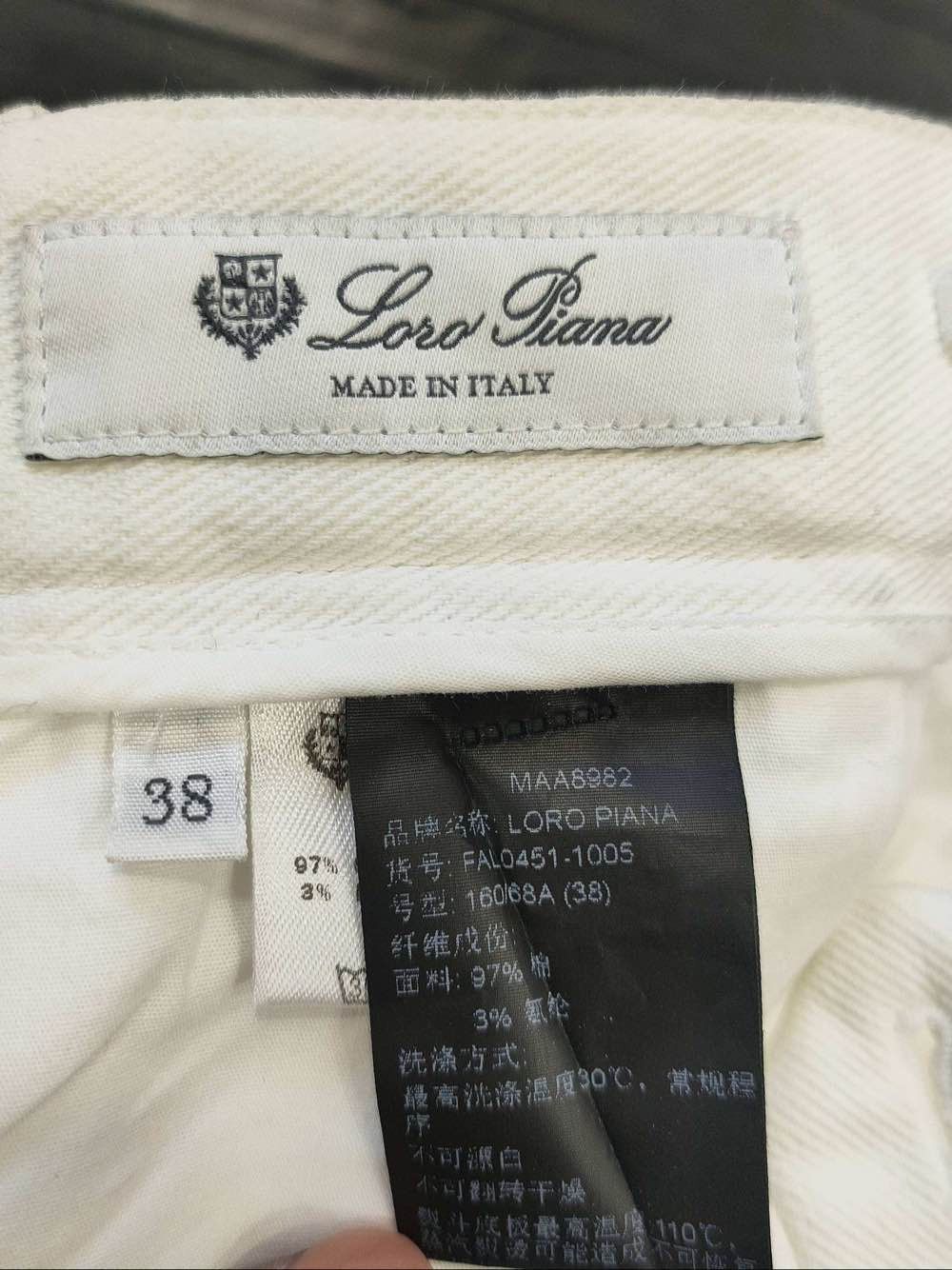Loro Piana Loro Piana White Denim Jeans Size 38 Size 26" / US 2 / IT 38 - 4 Thumbnail
