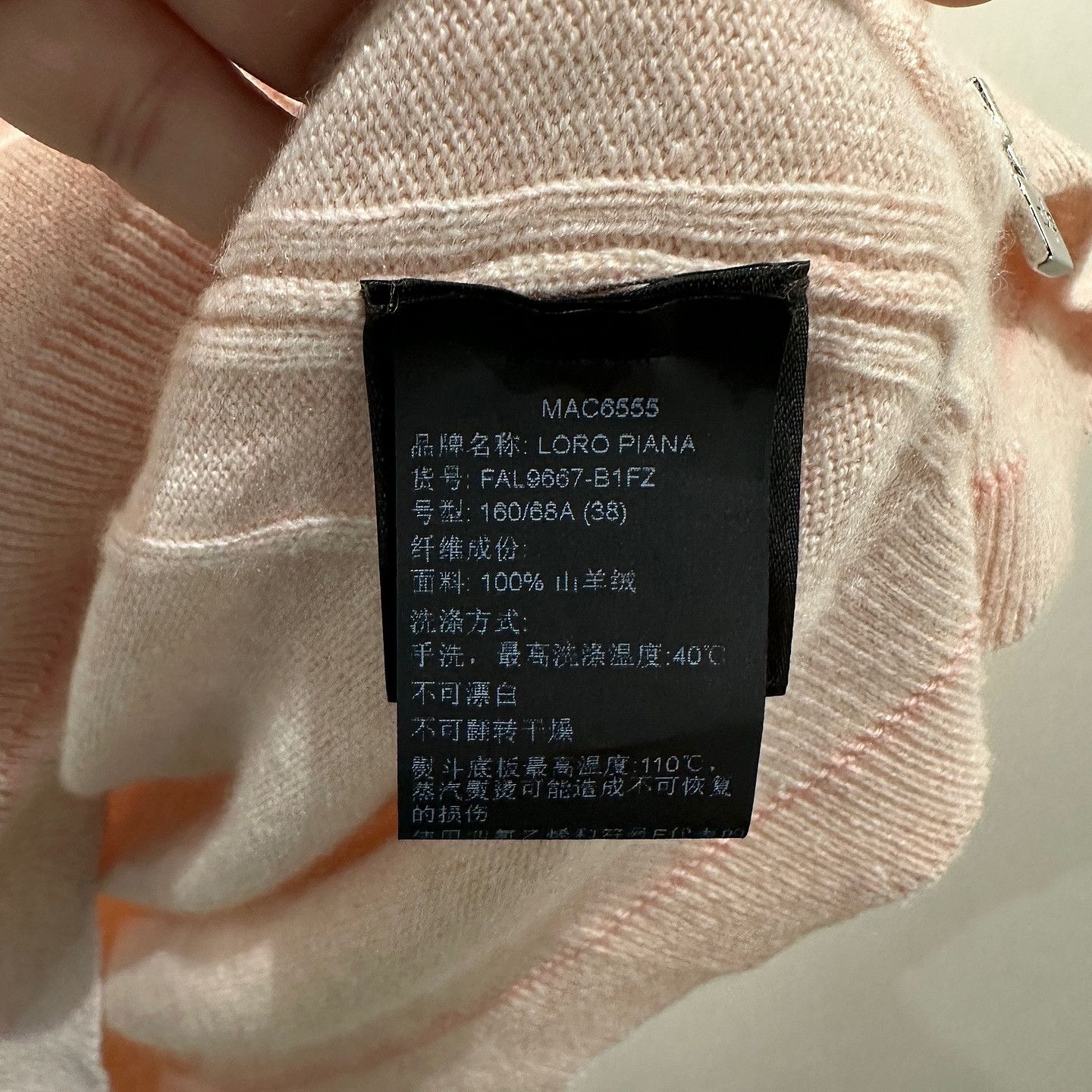 Loro Piana Loro Piana Baby Cashmere Zip Hoodie Size 38 Size XS / US 0-2 / IT 36-38 - 4 Thumbnail