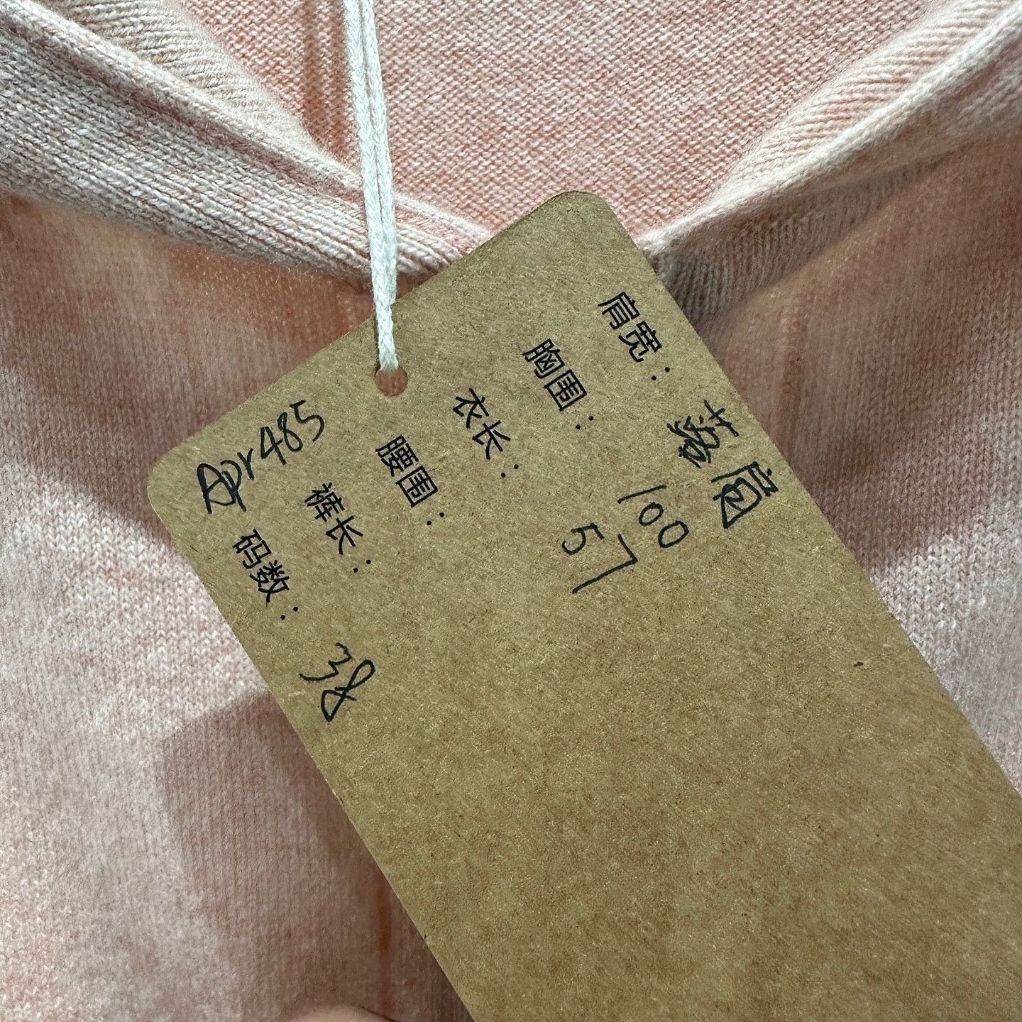 Loro Piana Loro Piana Baby Cashmere Zip Hoodie Size 38 Size XS / US 0-2 / IT 36-38 - 5 Thumbnail