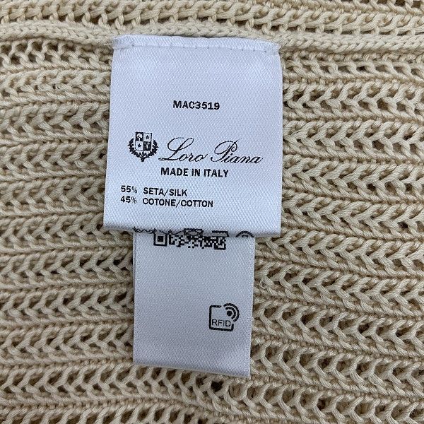 Loro Piana Loro Piana Silk Cotton V-Neck Cardigan Beige Size 40 Size S / US 4 / IT 40 - 4 Thumbnail