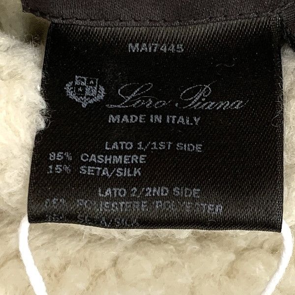Loro Piana Loro Piana Reversible Cashmere Hooded Jacket Size 44 Size M / US 6-8 / IT 42-44 - 4 Thumbnail