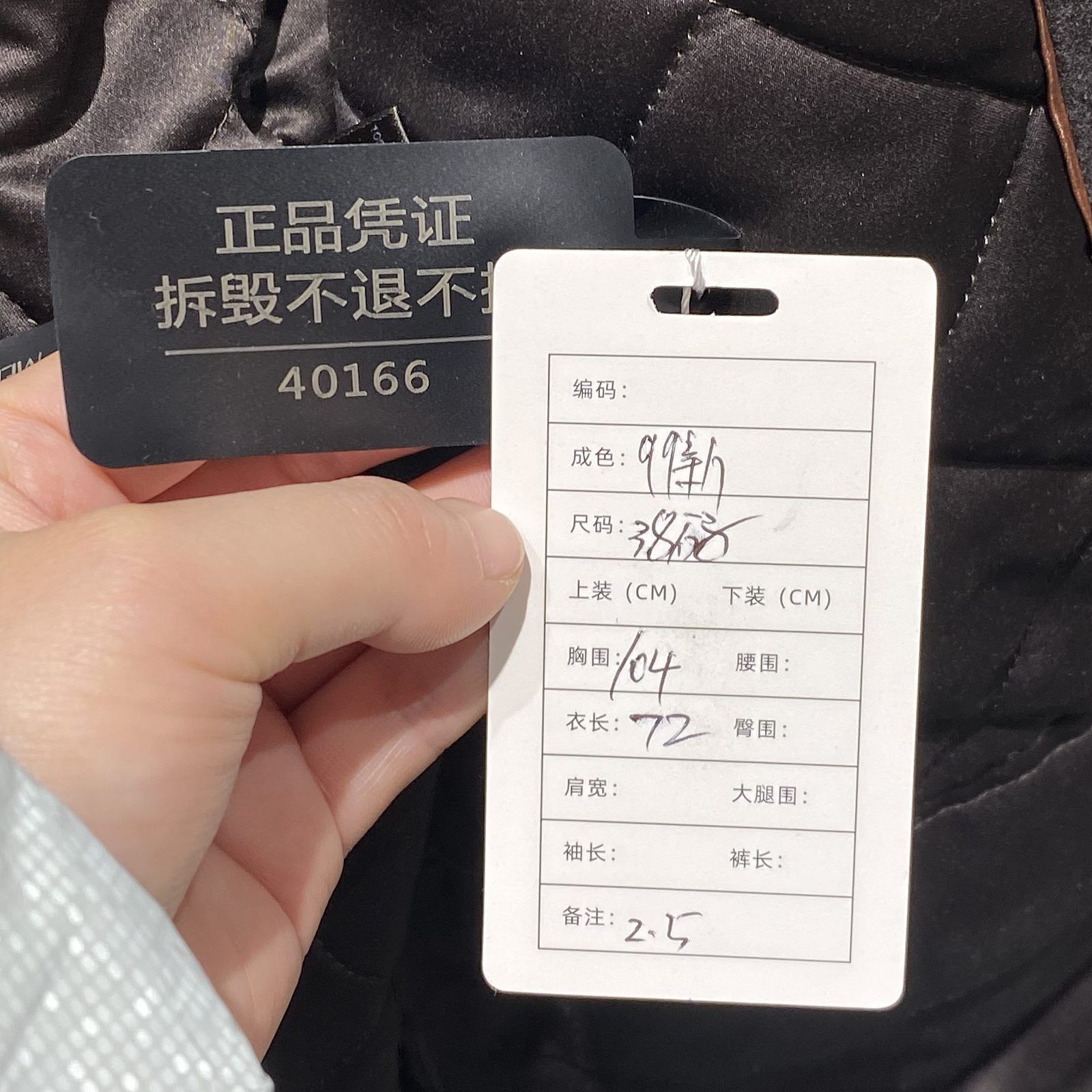 Loro Piana Loro Piana Cashmere Icery Coat Size 38 Size XS / US 0-2 / IT 36-38 - 5 Thumbnail