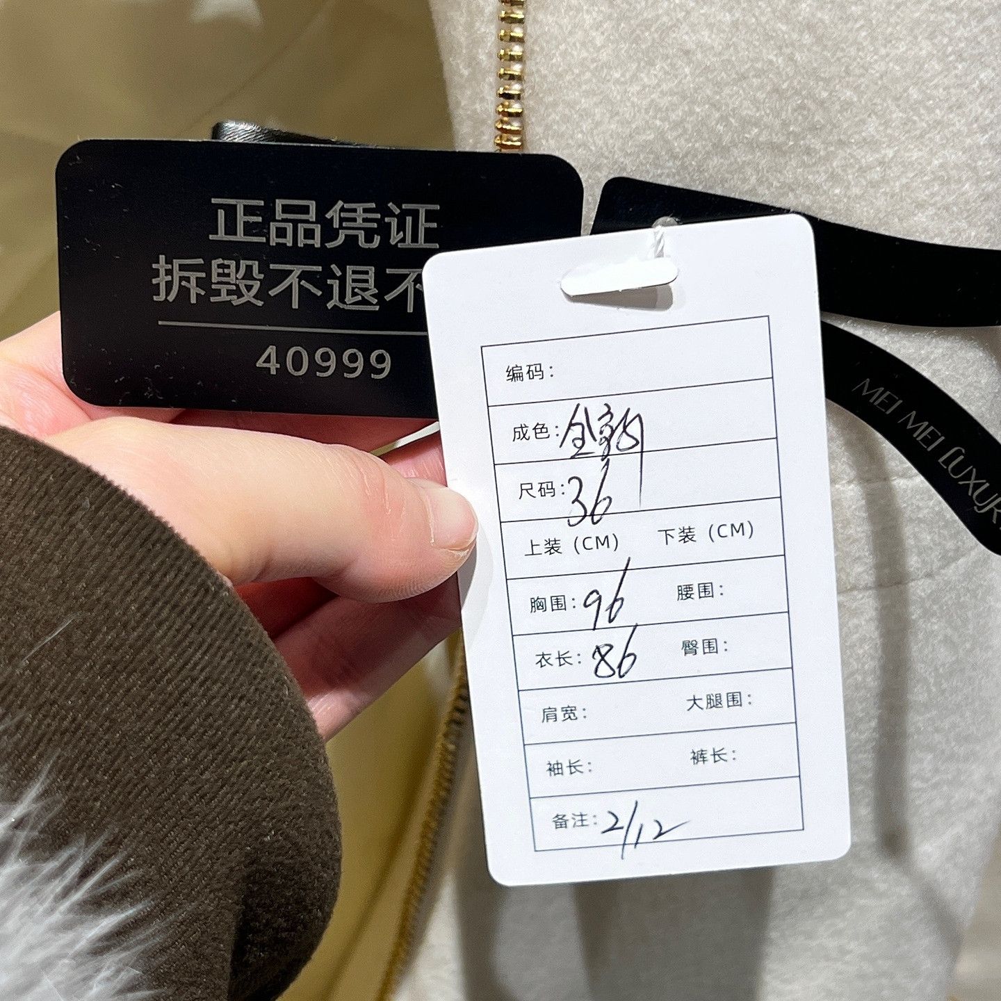 Loro Piana Loro Piana Icery Long Cashmere Hooded Coat Size 36 Size XS / US 0-2 / IT 36-38 - 6 Thumbnail