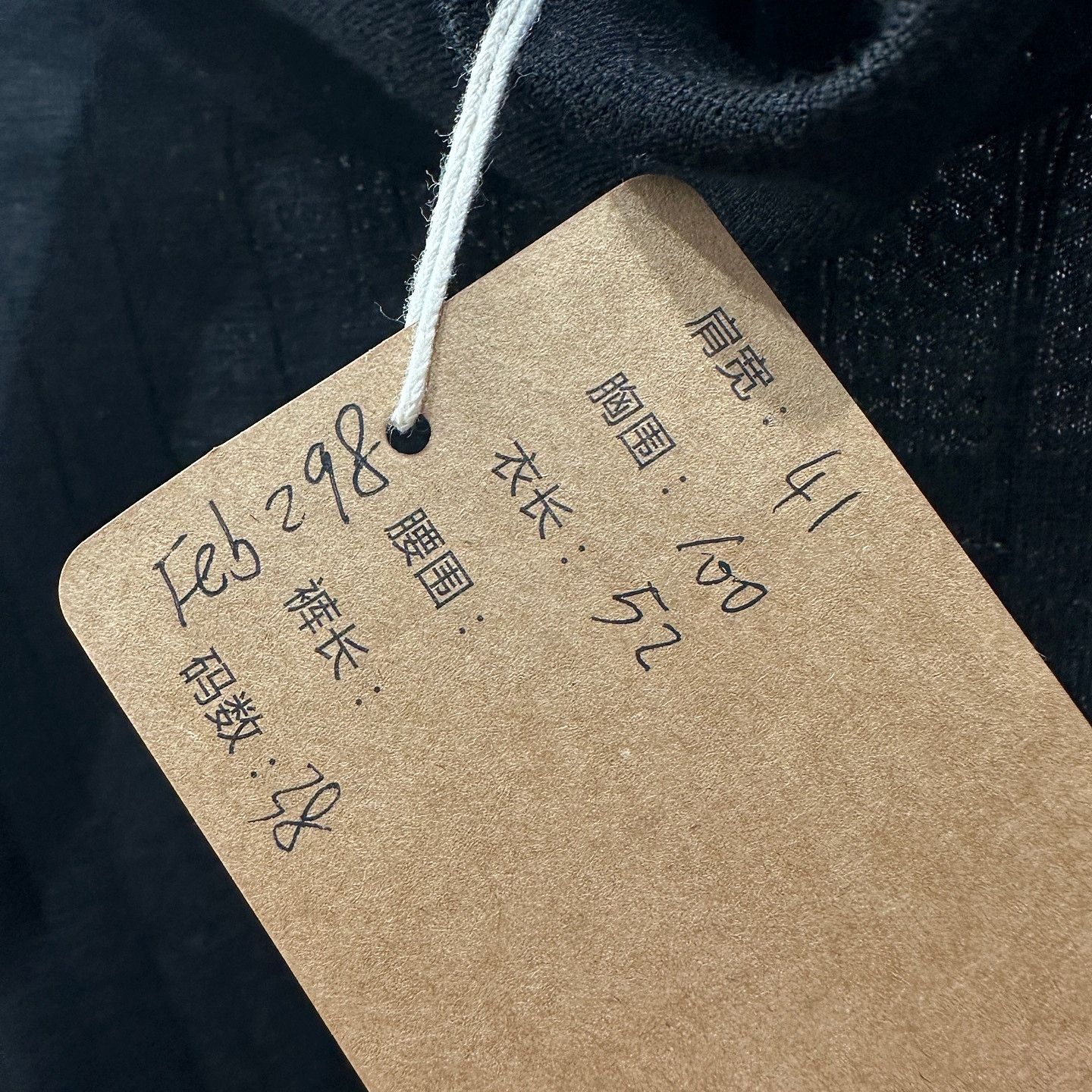 Loro Piana Loro Piana Cashmere Turtleneck Sweater Size 38 Size XS / US 0-2 / IT 36-38 - 5 Thumbnail