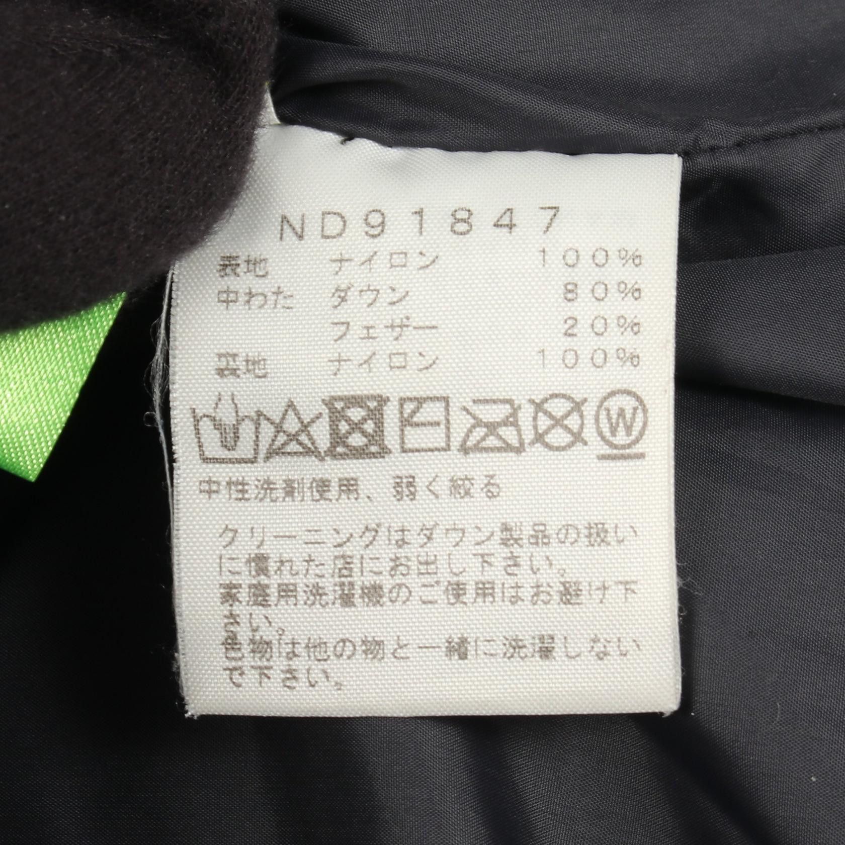 The North Face THE NORTH FACE THE NORTH FACE Camp Sierra Short Nylon Down Jacket Textile Outerwear ND91847 DUTY FREE for USA Size ONE SIZE - 4 Thumbnail