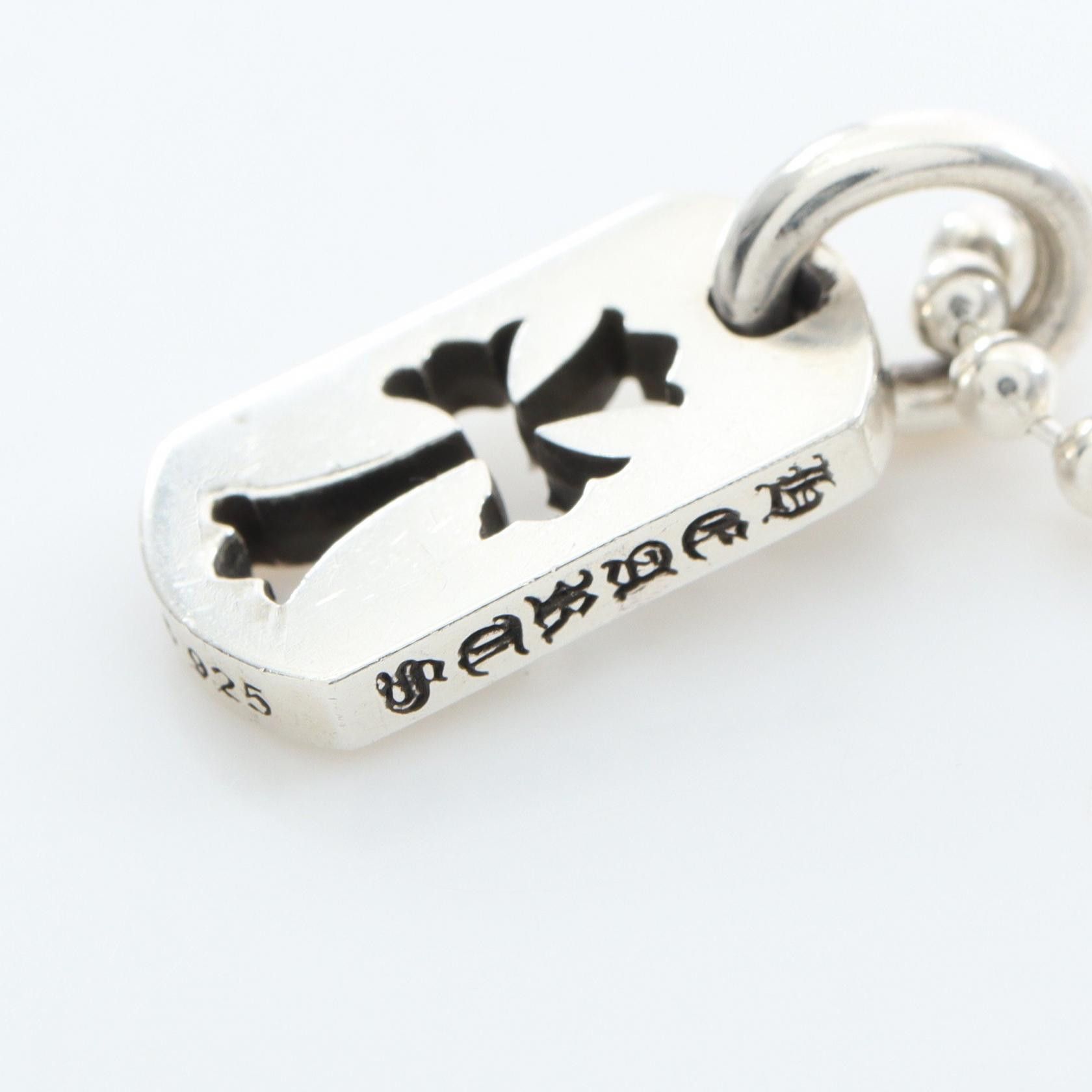 Chrome Hearts Chrome Hearts Chrome Hearts Tiny Cutout Cross Dog Tag Silver Necklace Precious Metal Necklace DUTY FREE for USA Size ONE SIZE - 5 Thumbnail