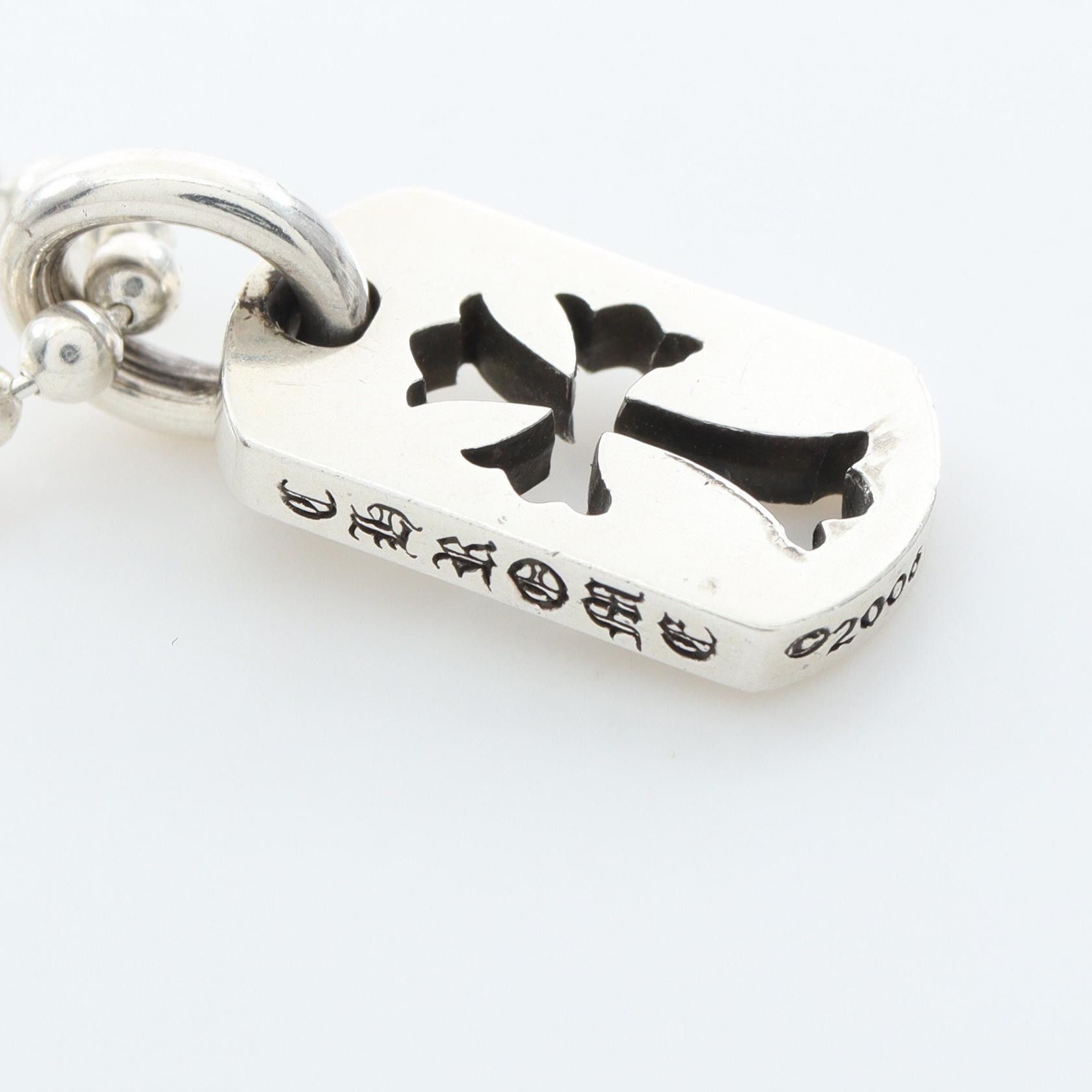 Chrome Hearts Chrome Hearts Chrome Hearts Tiny Cutout Cross Dog Tag Silver Necklace Precious Metal Necklace DUTY FREE for USA Size ONE SIZE - 4 Thumbnail