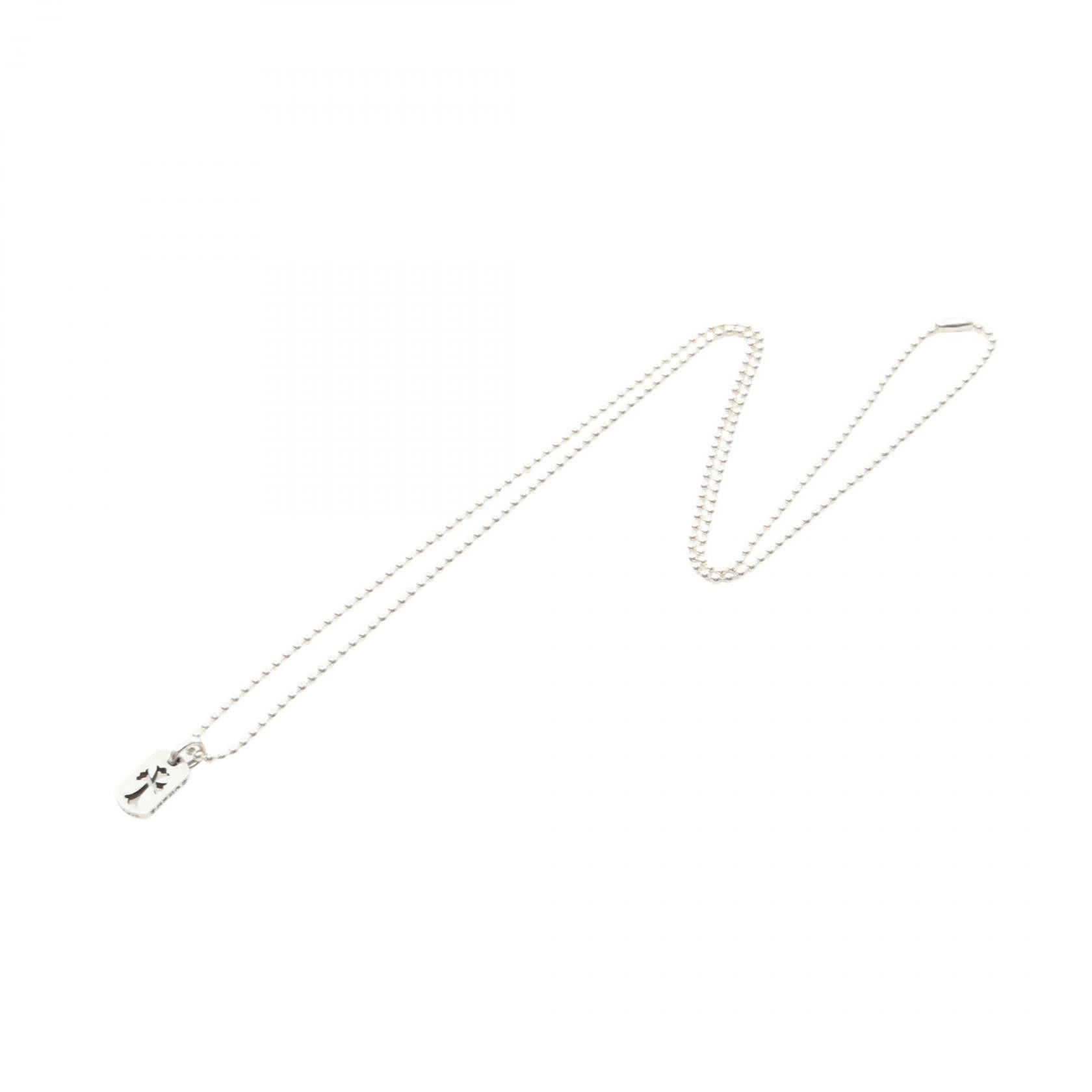 Chrome Hearts Chrome Hearts Chrome Hearts Tiny Cutout Cross Dog Tag Silver Necklace Precious Metal Necklace DUTY FREE for USA Size ONE SIZE - 2 Thumbnail