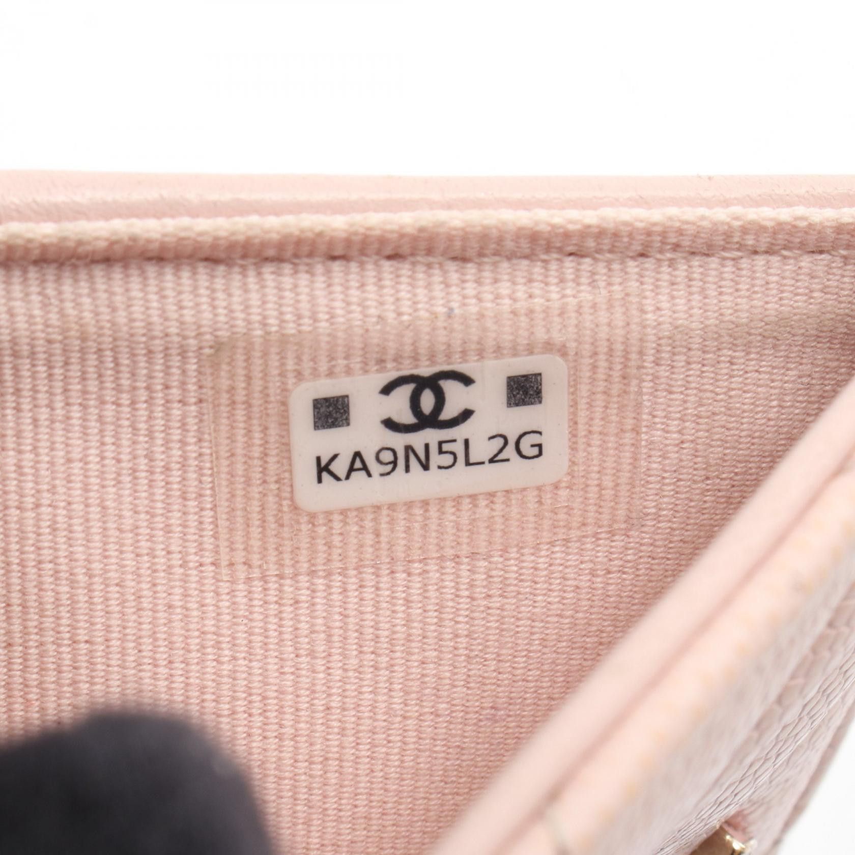 Chanel Chanel CHANEL Matelasse Grained Calf Small Wallet Leather Short Wallet AP3341 DUTY FREE for USA Size ONE SIZE - 6 Thumbnail