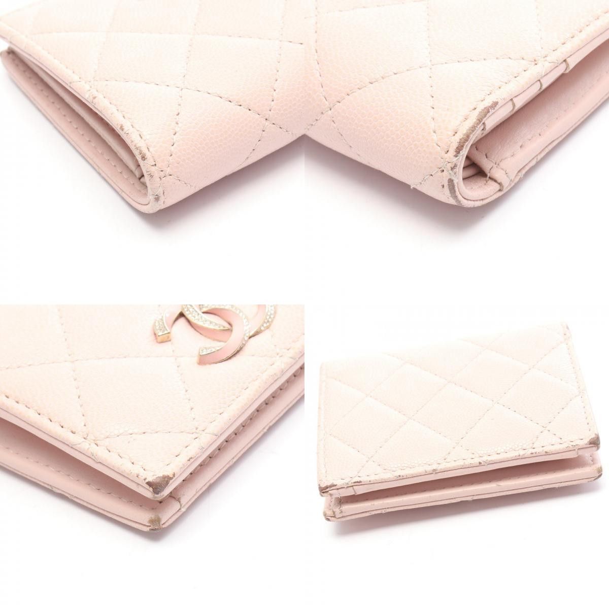 Chanel Chanel CHANEL Matelasse Grained Calf Small Wallet Leather Short Wallet AP3341 DUTY FREE for USA Size ONE SIZE - 9 Thumbnail