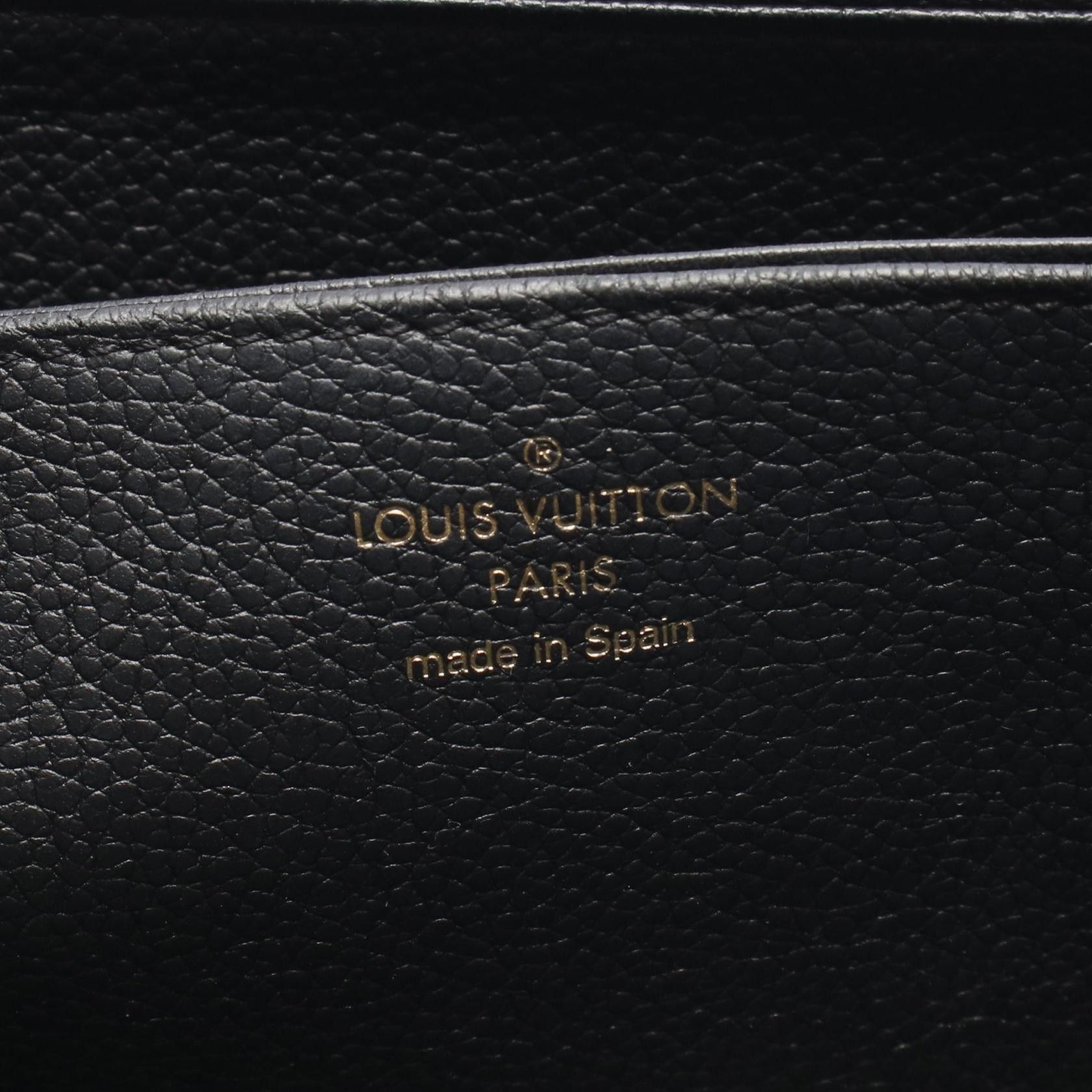 Louis Vuitton Louis Vuitton Louis Vuitton Zippy Wallet Monogram Empreinte Long Wallet Leather Long Wallet M61864 DUTY FREE for USA Size ONE SIZE - 5 Thumbnail