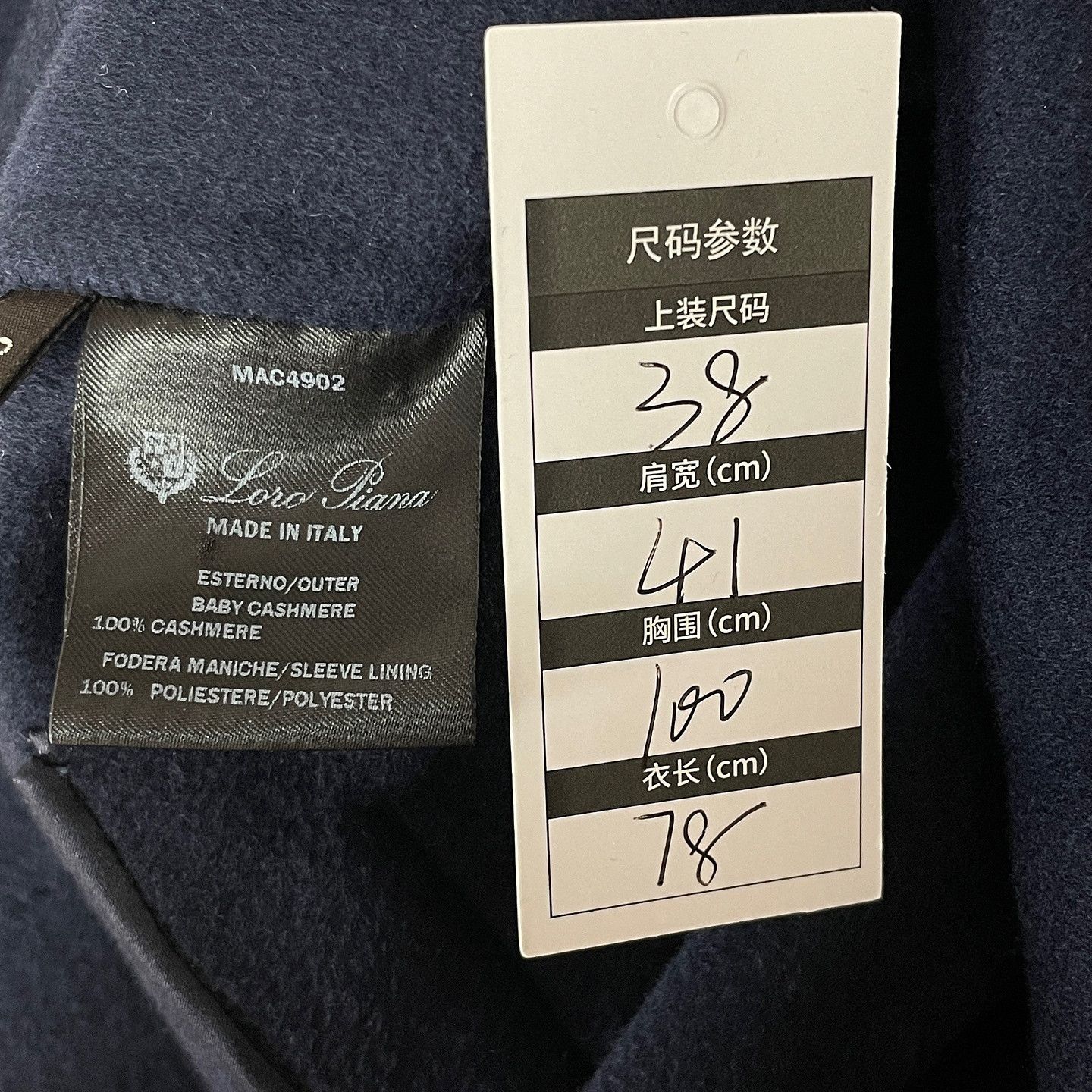 Loro Piana Loro Piana Baby Cashmere Double Breasted Coat Size 38 Size XS / US 0-2 / IT 36-38 - 4 Thumbnail