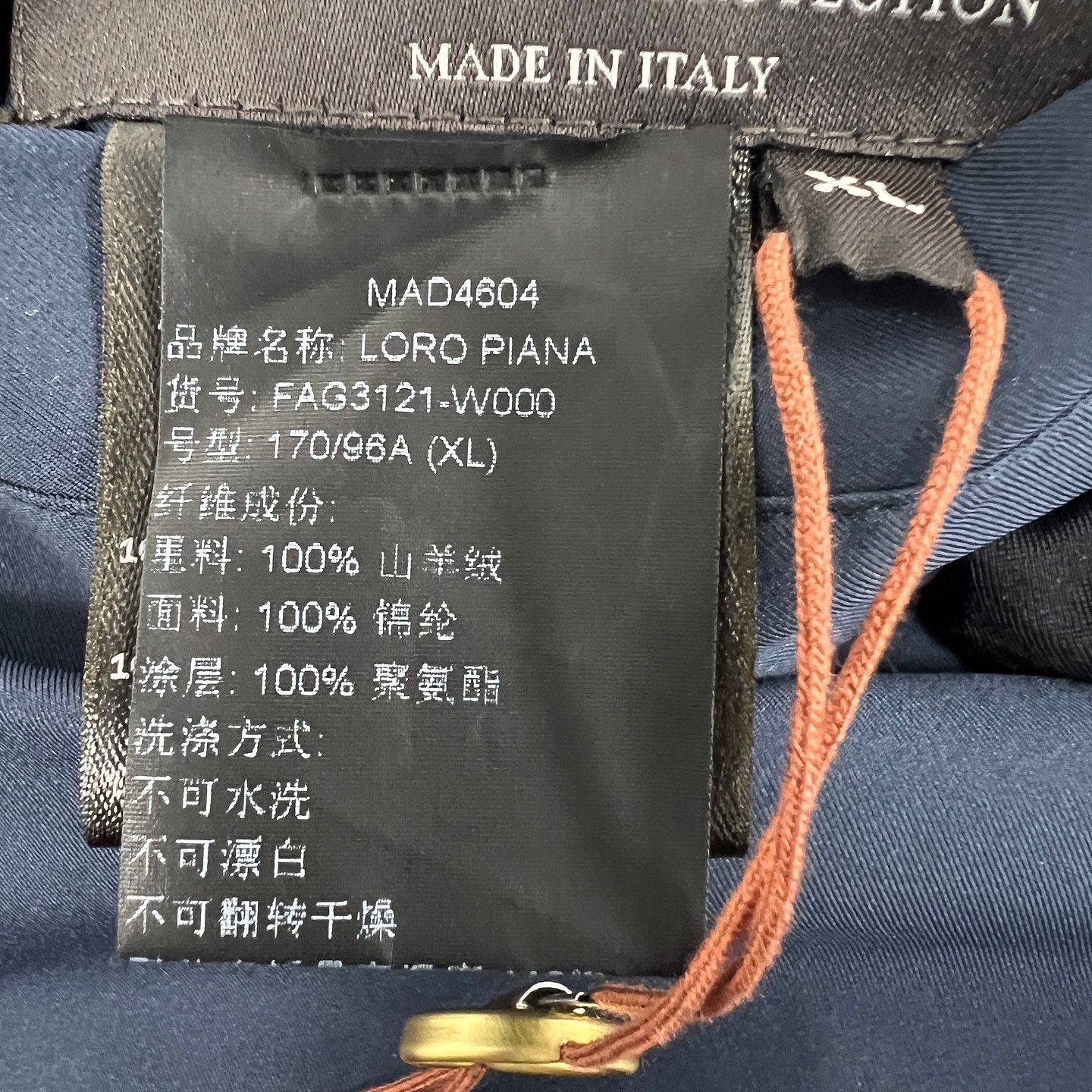 Loro Piana Loro Piana Storm System Reversible Jacket XL Size XL / US 12-14 / IT 48-50 - 4 Thumbnail