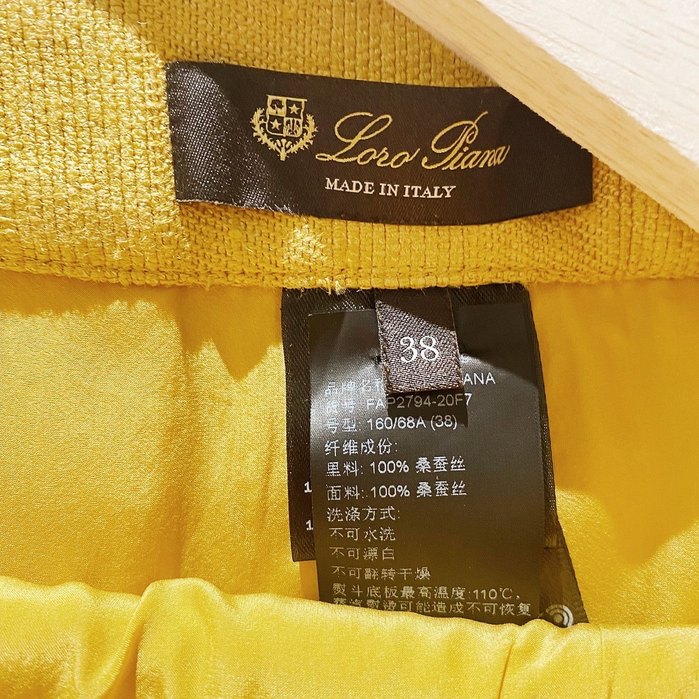 Loro Piana Loro Piana Yellow Silk Mini Skirt Size 38 Size 26" / US 2 / IT 38 - 3 Thumbnail