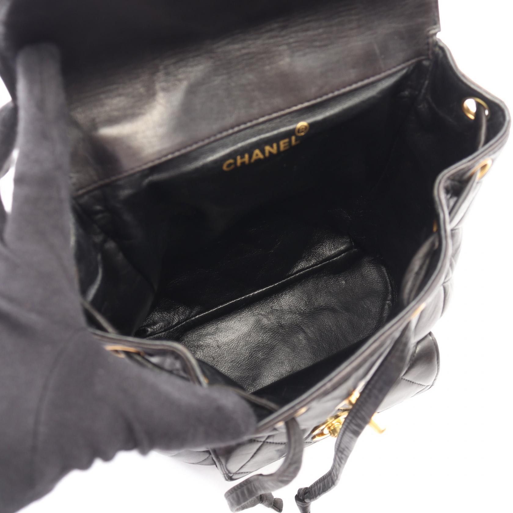 Chanel Chanel Chanel Matelasse Lambskin Backpack Leather Backpack DUTY FREE for USA Size ONE SIZE - 3 Thumbnail
