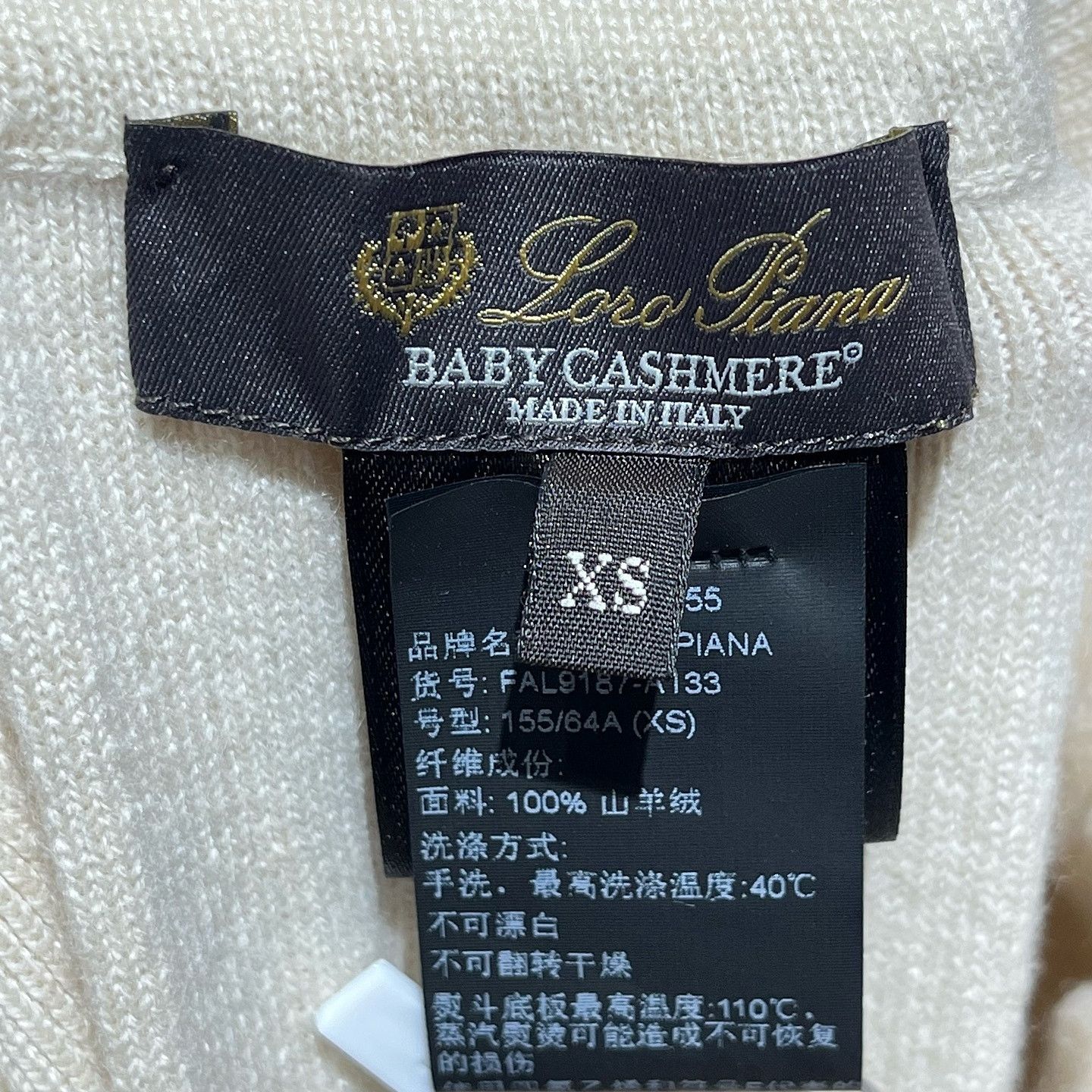 Loro Piana Loro Piana Baby Cashmere Pleated Midi Skirt XS Size 26" / US 2 / IT 38 - 3 Thumbnail