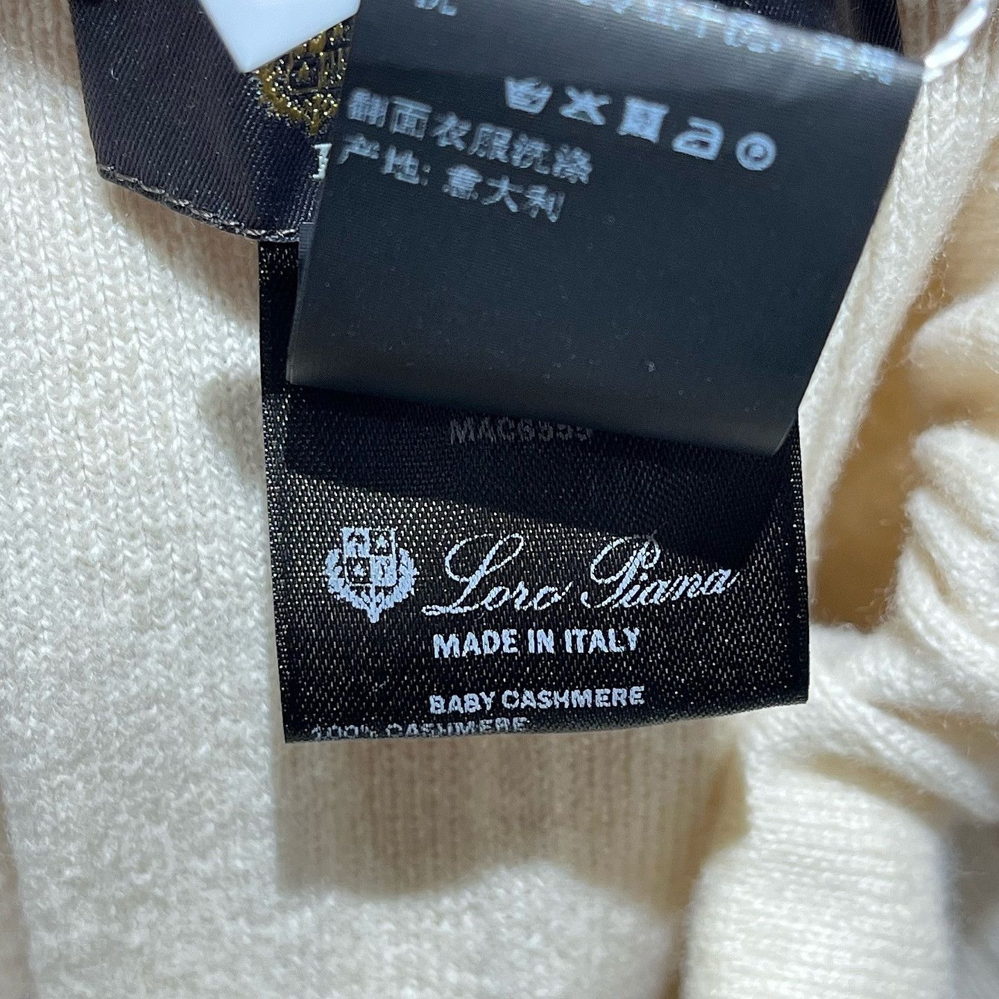Loro Piana Loro Piana Baby Cashmere Pleated Midi Skirt XS Size 26" / US 2 / IT 38 - 4 Thumbnail