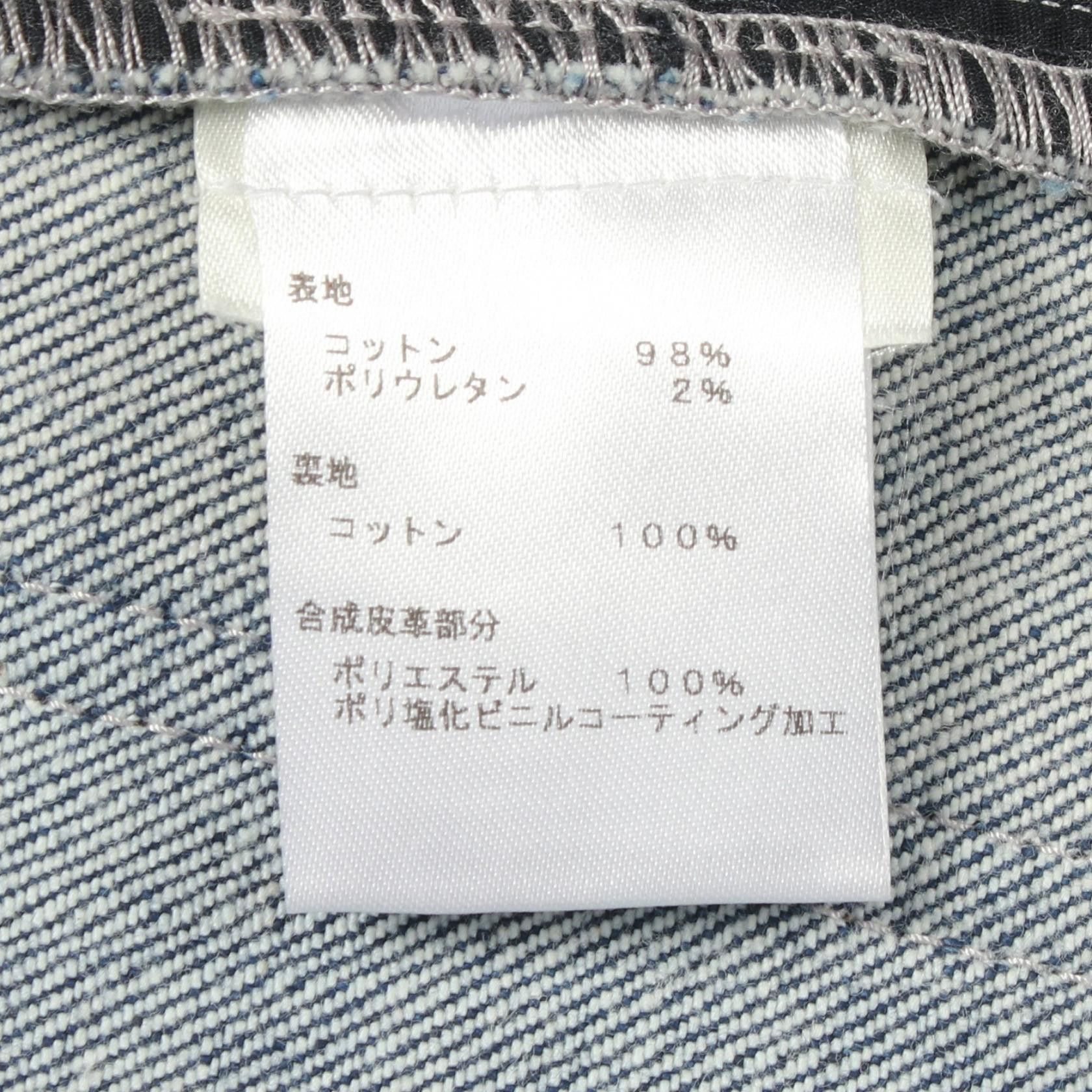 Louis Vuitton Louis Vuitton Louis Vuitton Damier Cotton Denim Pants Textile Bottoms FHPA080UY DUTY FREE for USA Size ONE SIZE - 4 Thumbnail