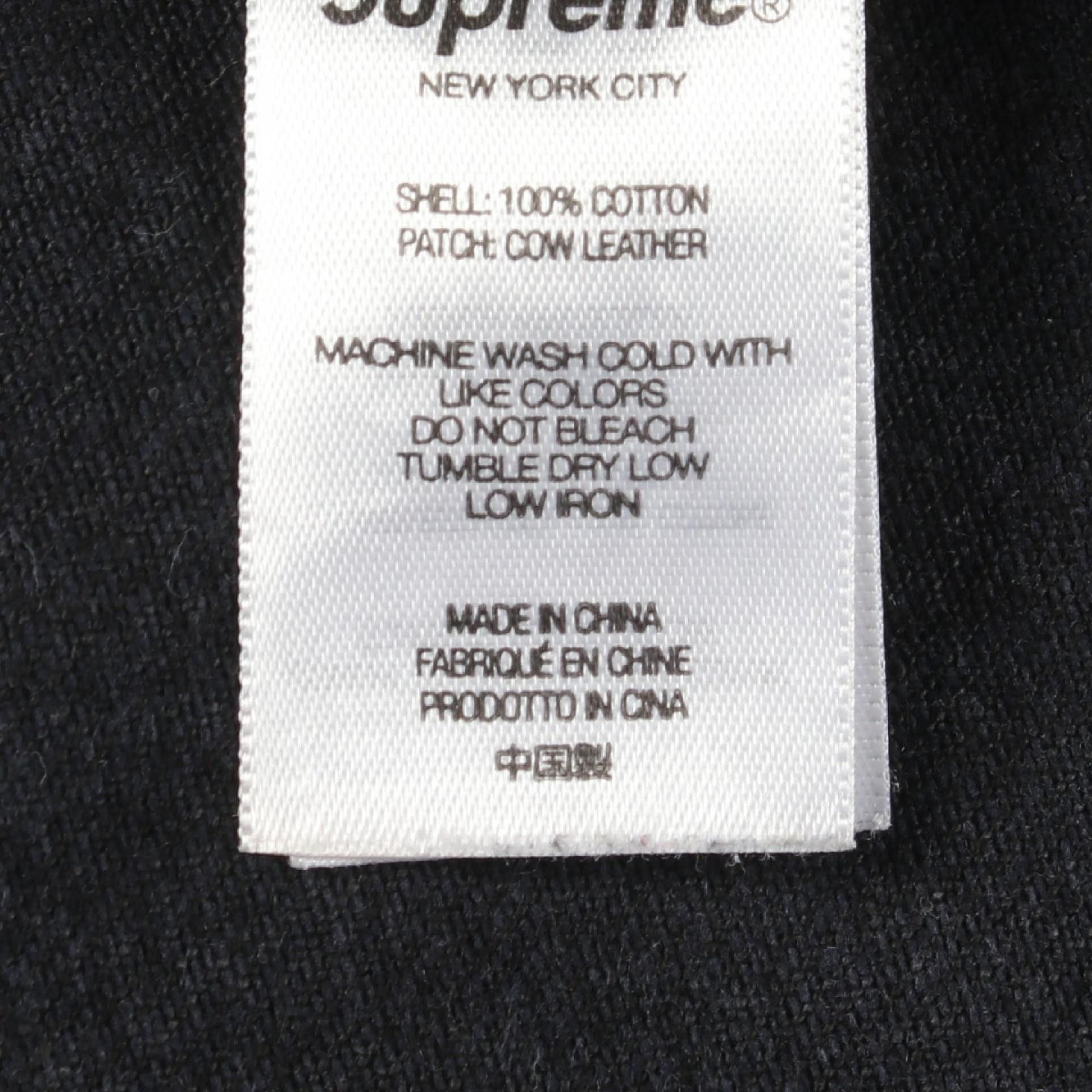 Supreme Supreme Supreme shibori loose fit jean cotton jeans Textile Jeans DUTY FREE for USA Size ONE SIZE - 5 Thumbnail