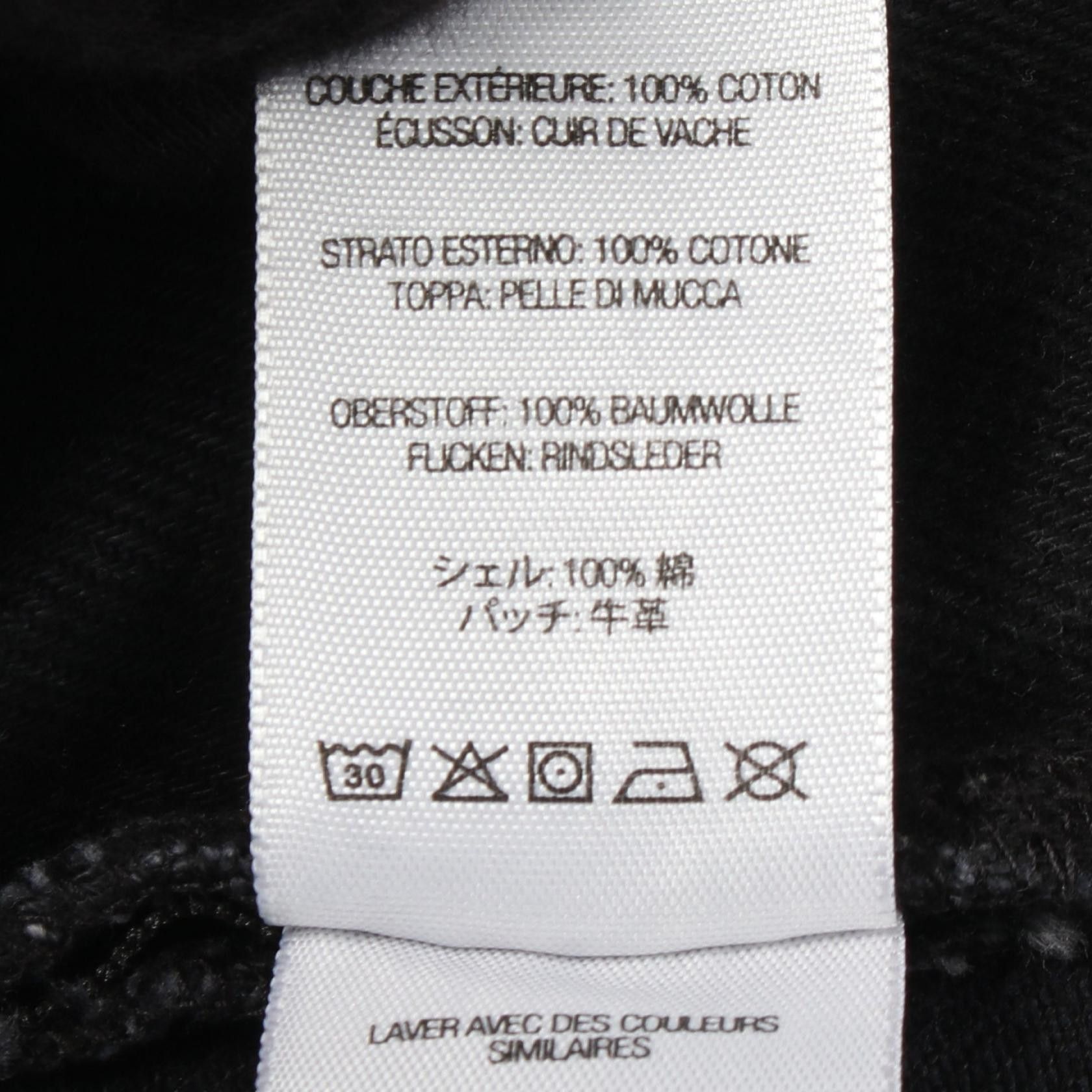 Supreme Supreme Supreme shibori loose fit jean cotton jeans Textile Jeans DUTY FREE for USA Size ONE SIZE - 4 Thumbnail