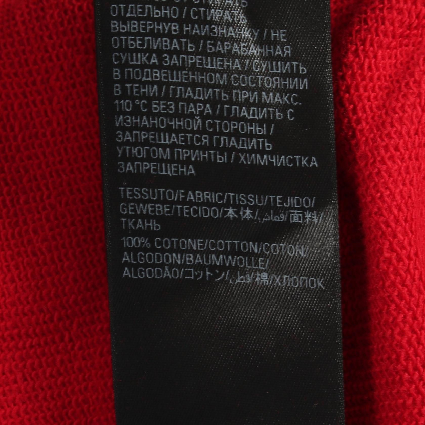 Balenciaga Balenciaga Balenciaga MANY KISSES Cotton Hoodie Textile Sweatshirts & Hoodies 761458 DUTY FREE for USA Size ONE SIZE - 5 Thumbnail