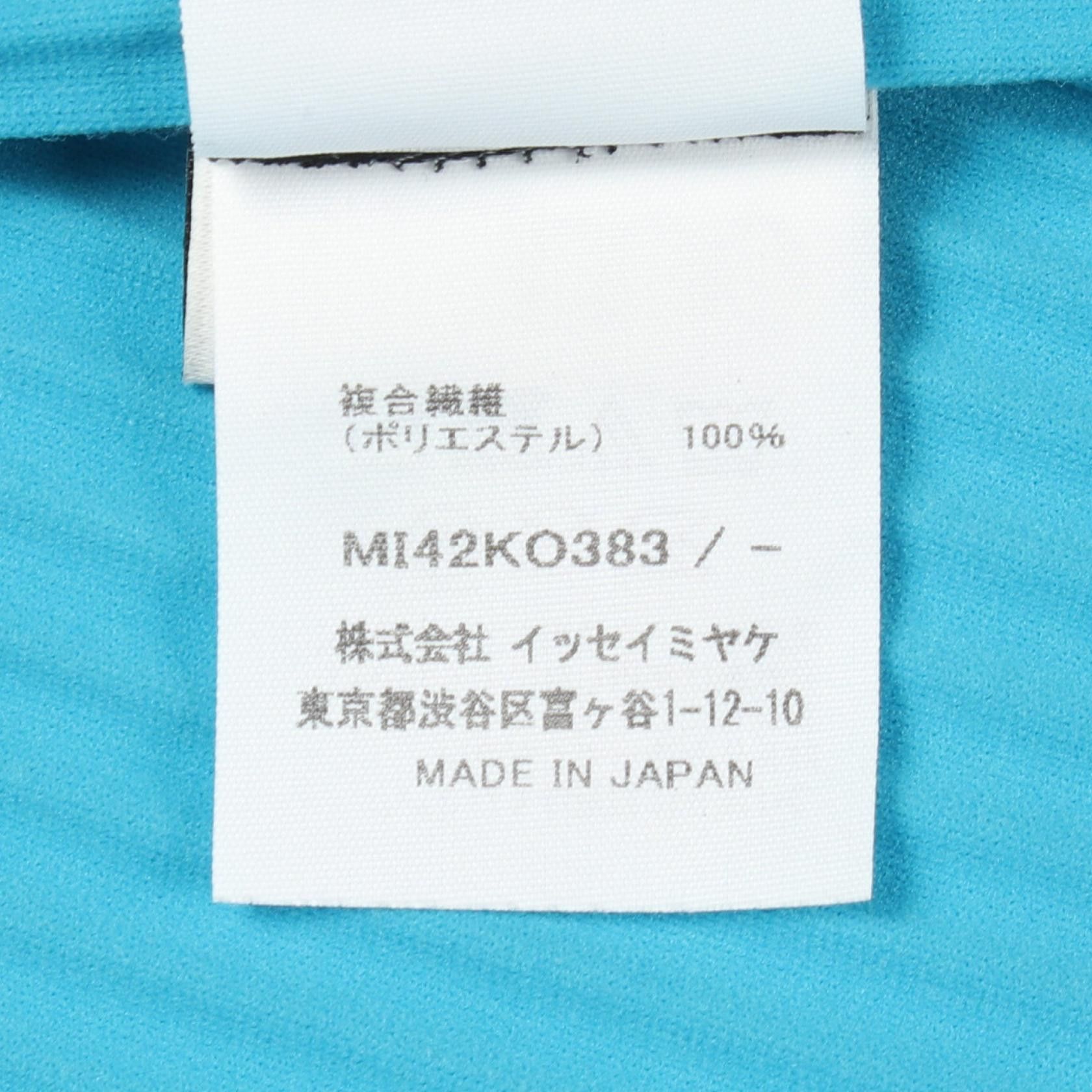 Issey Miyake Issey Miyake me ISSEY MIYAKE Pleated Polyester Cardigan Textile Tops DUTY FREE for USA Size ONE SIZE - 4 Thumbnail