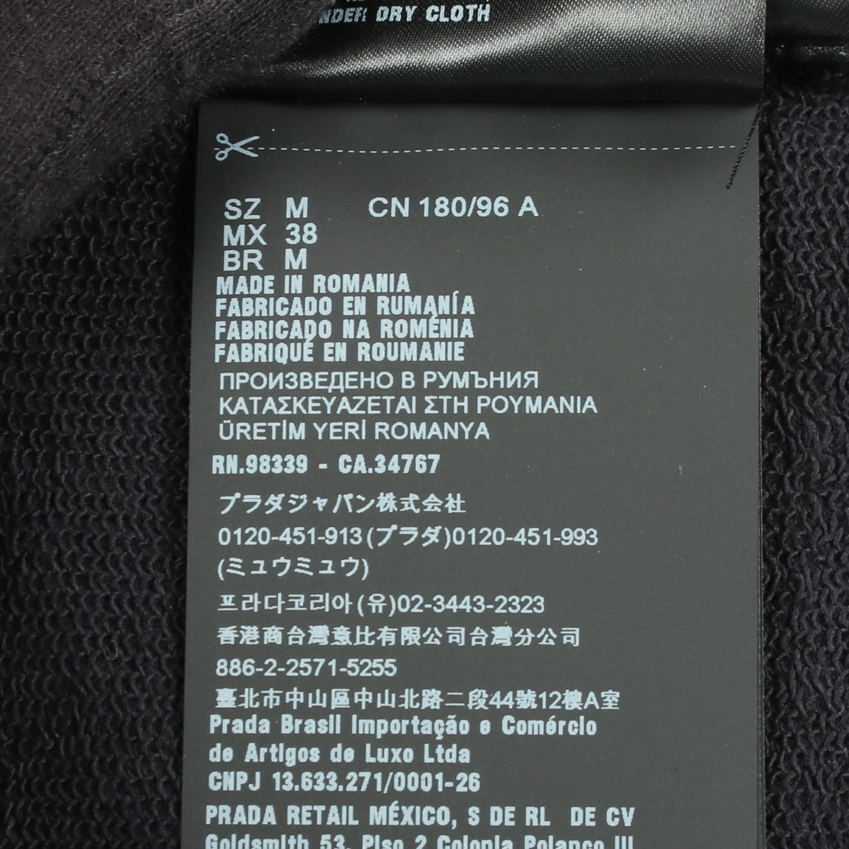 Prada Prada Prada RE-NYLON Cotton Nylon Hoodie Textile Sweatshirts & Hoodies DUTY FREE for USA Size ONE SIZE - 5 Thumbnail