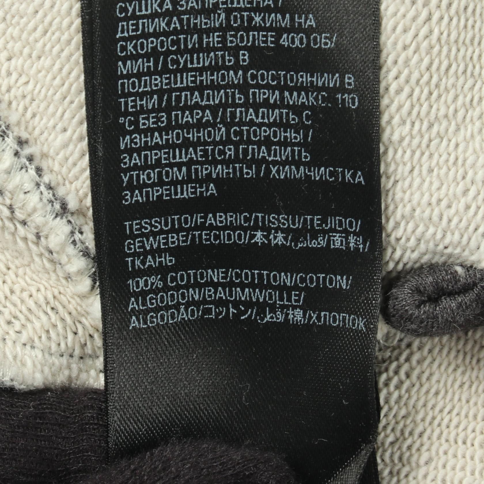 Balenciaga Balenciaga Balenciaga TAPE TYPE RIPPED POCKET HOODIE Cotton Hoodie Textile Sweatshirts & Hoodies 744190 DUTY FREE for USA Size ONE SIZE - 4 Thumbnail