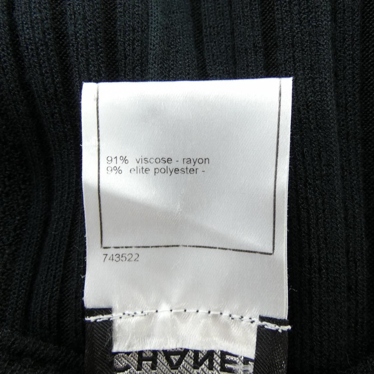 Chanel Chanel Chanel Dress Others Dresses P26664V00004 DUTY FREE for USA Size ONE SIZE - 3 Thumbnail