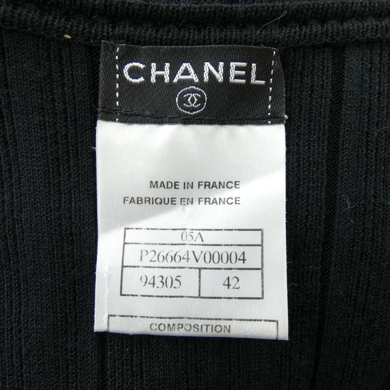 Chanel Chanel Chanel Dress Others Dresses P26664V00004 DUTY FREE for USA Size ONE SIZE - 4 Thumbnail
