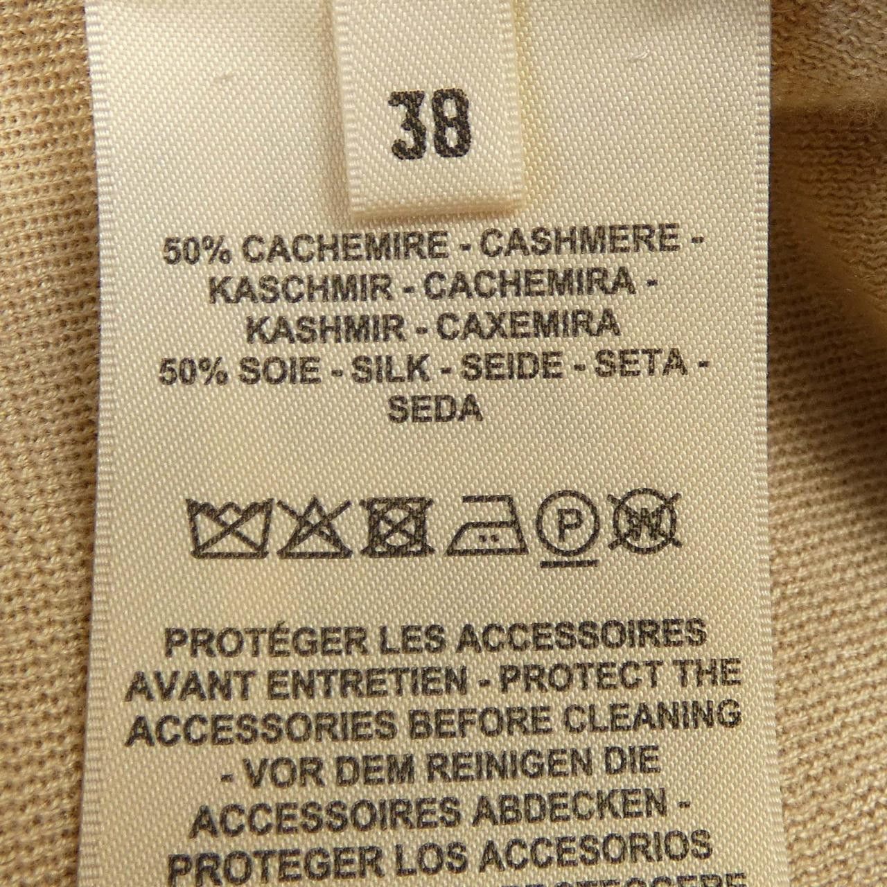 Hermes Hermes Hermes Silk Cashmere Dress Textile Dresses DUTY FREE for USA Size ONE SIZE - 3 Thumbnail