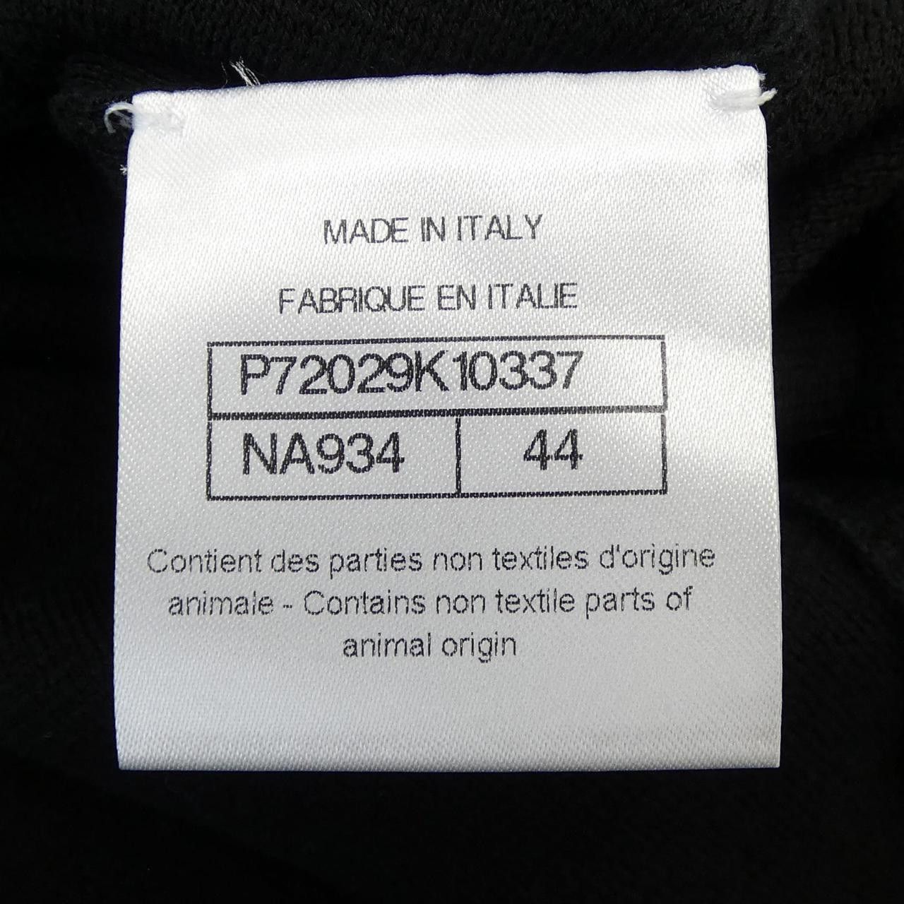 Chanel Chanel Chanel Pants Textile Pants P72029K10337 DUTY FREE for USA Size ONE SIZE - 4 Thumbnail